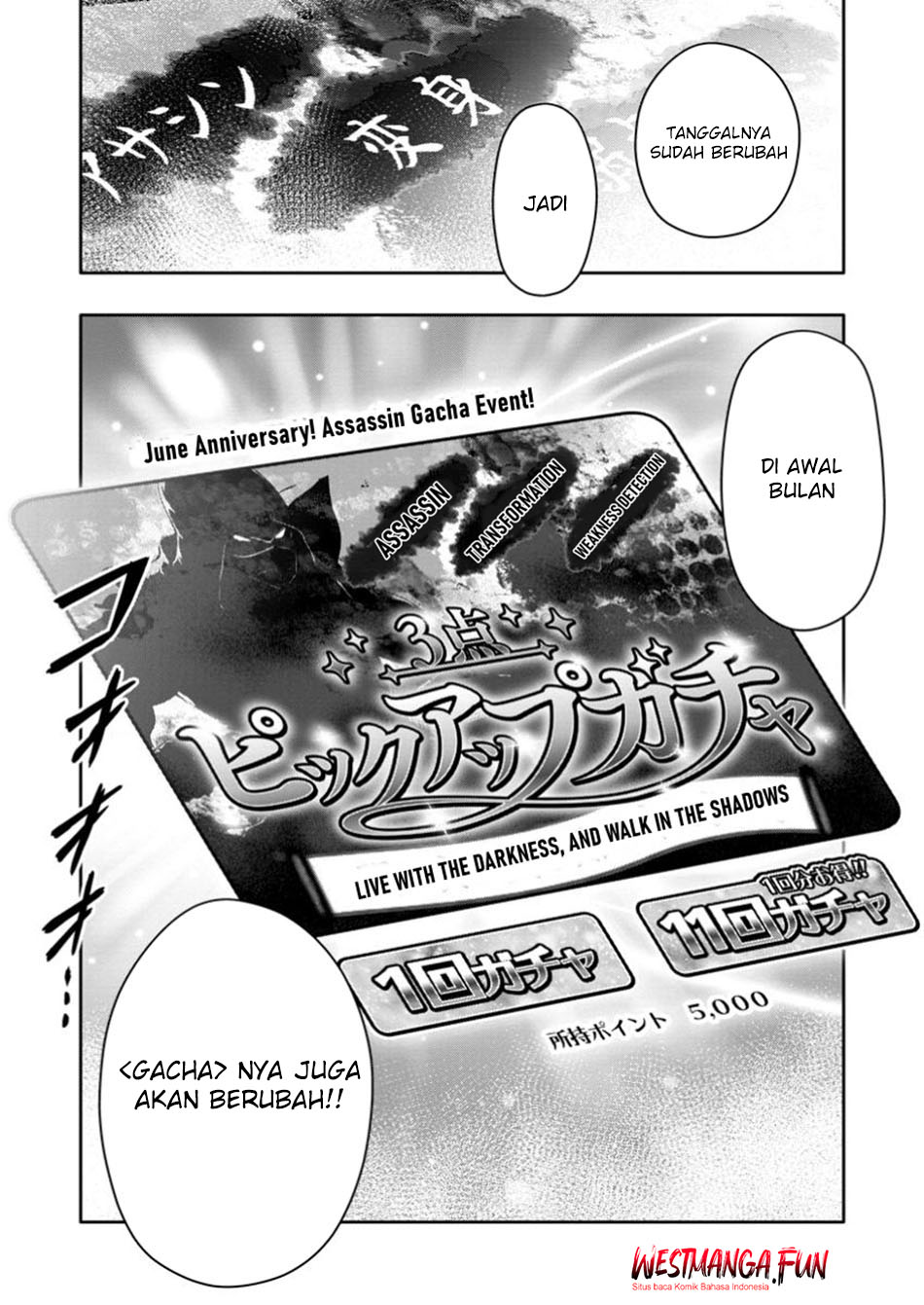 Hazure Skill “Gacha” de Tsuihō sa Reta Ore wa, Wagamama Osananajimi o Zetsuen Shi Kakusei Suru ~ Ban’nō Cheat Skill o Getto Shite, Mezase Rakuraku Saikyō Slow Life!~ Chapter 24 - halaman 11