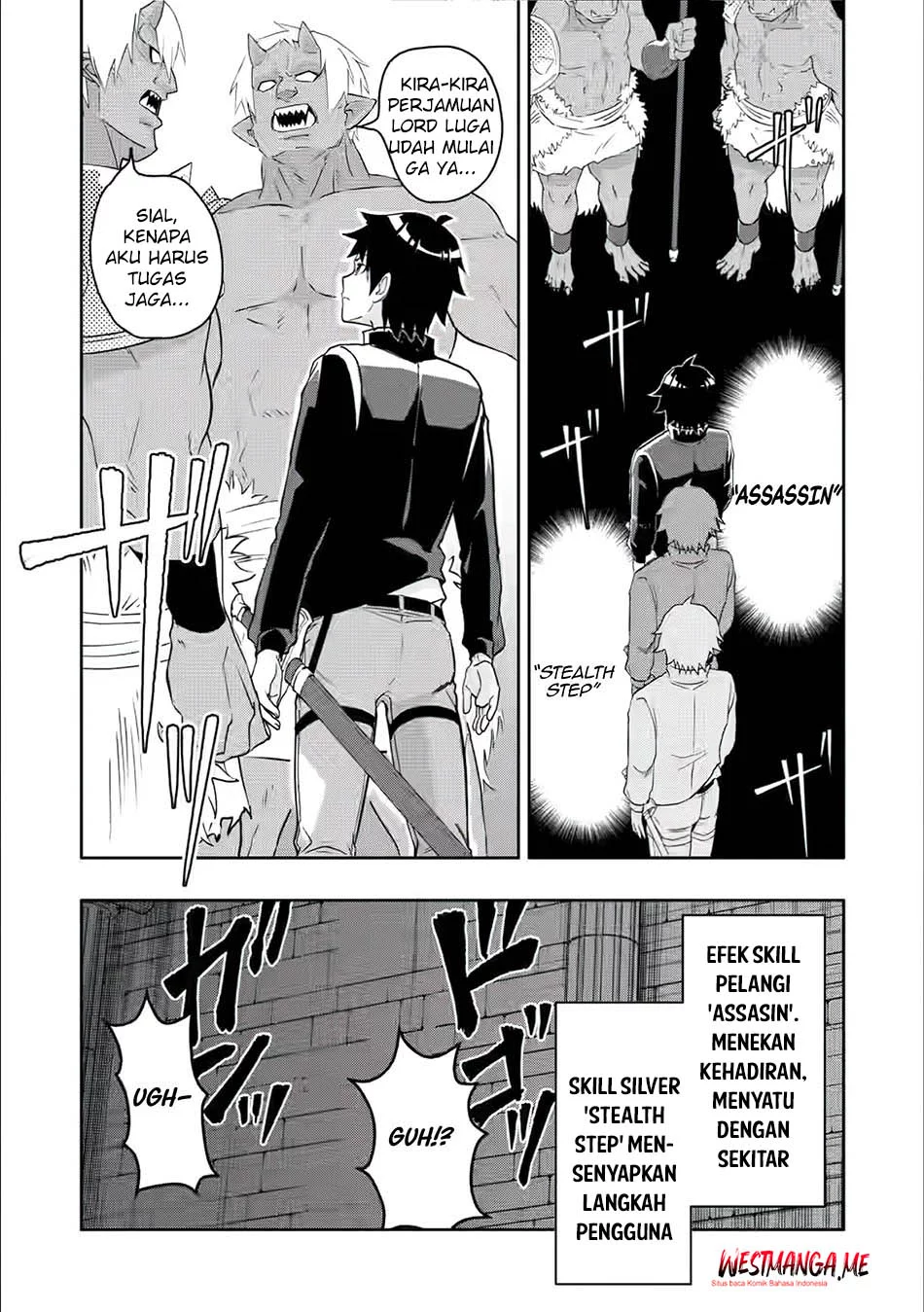 Hazure Skill “Gacha” de Tsuihō sa Reta Ore wa, Wagamama Osananajimi o Zetsuen Shi Kakusei Suru ~ Ban’nō Cheat Skill o Getto Shite, Mezase Rakuraku Saikyō Slow Life!~ Chapter 25 - halaman 22