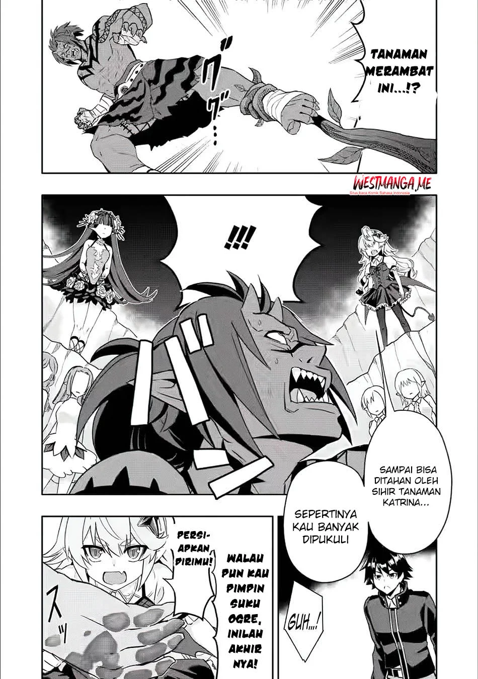 Hazure Skill “Gacha” de Tsuihō sa Reta Ore wa, Wagamama Osananajimi o Zetsuen Shi Kakusei Suru ~ Ban’nō Cheat Skill o Getto Shite, Mezase Rakuraku Saikyō Slow Life!~ Chapter 27 - halaman 21