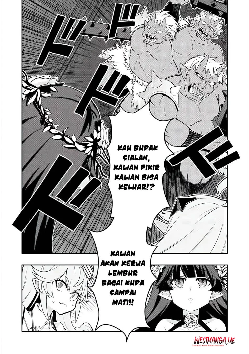 Hazure Skill “Gacha” de Tsuihō sa Reta Ore wa, Wagamama Osananajimi o Zetsuen Shi Kakusei Suru ~ Ban’nō Cheat Skill o Getto Shite, Mezase Rakuraku Saikyō Slow Life!~ Chapter 27 - halaman 4