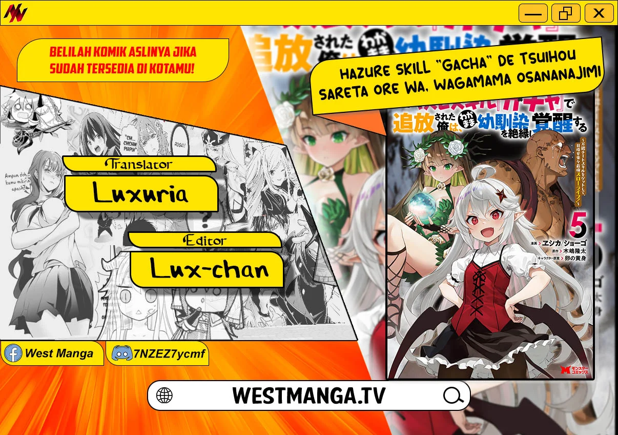 Hazure Skill “Gacha” de Tsuihō sa Reta Ore wa, Wagamama Osananajimi o Zetsuen Shi Kakusei Suru ~ Ban’nō Cheat Skill o Getto Shite, Mezase Rakuraku Saikyō Slow Life!~ Chapter 29 - halaman 1