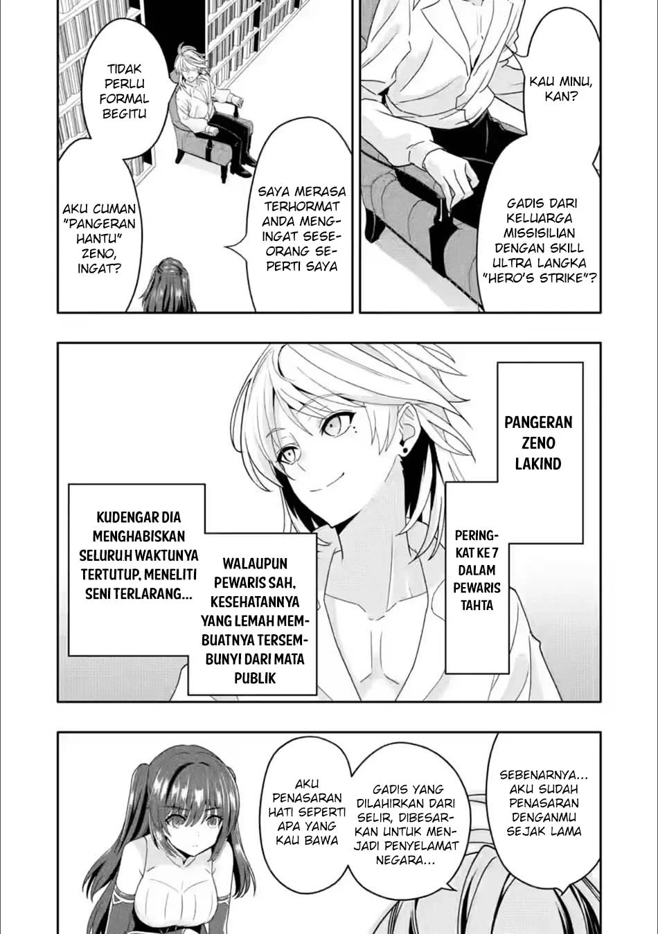 Hazure Skill “Gacha” de Tsuihō sa Reta Ore wa, Wagamama Osananajimi o Zetsuen Shi Kakusei Suru ~ Ban’nō Cheat Skill o Getto Shite, Mezase Rakuraku Saikyō Slow Life!~ Chapter 29 - halaman 13