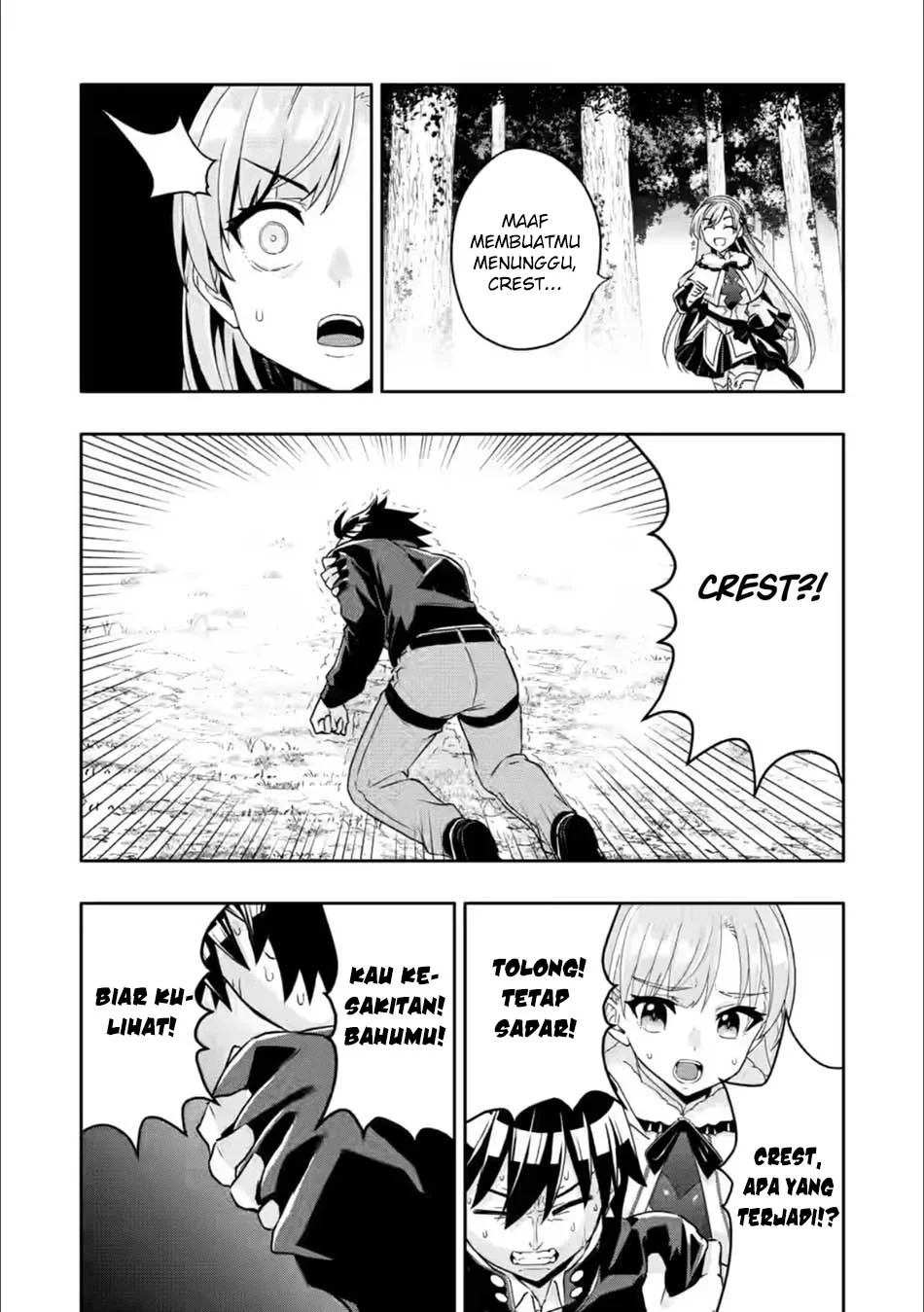 Hazure Skill “Gacha” de Tsuihō sa Reta Ore wa, Wagamama Osananajimi o Zetsuen Shi Kakusei Suru ~ Ban’nō Cheat Skill o Getto Shite, Mezase Rakuraku Saikyō Slow Life!~ Chapter 29 - halaman 25