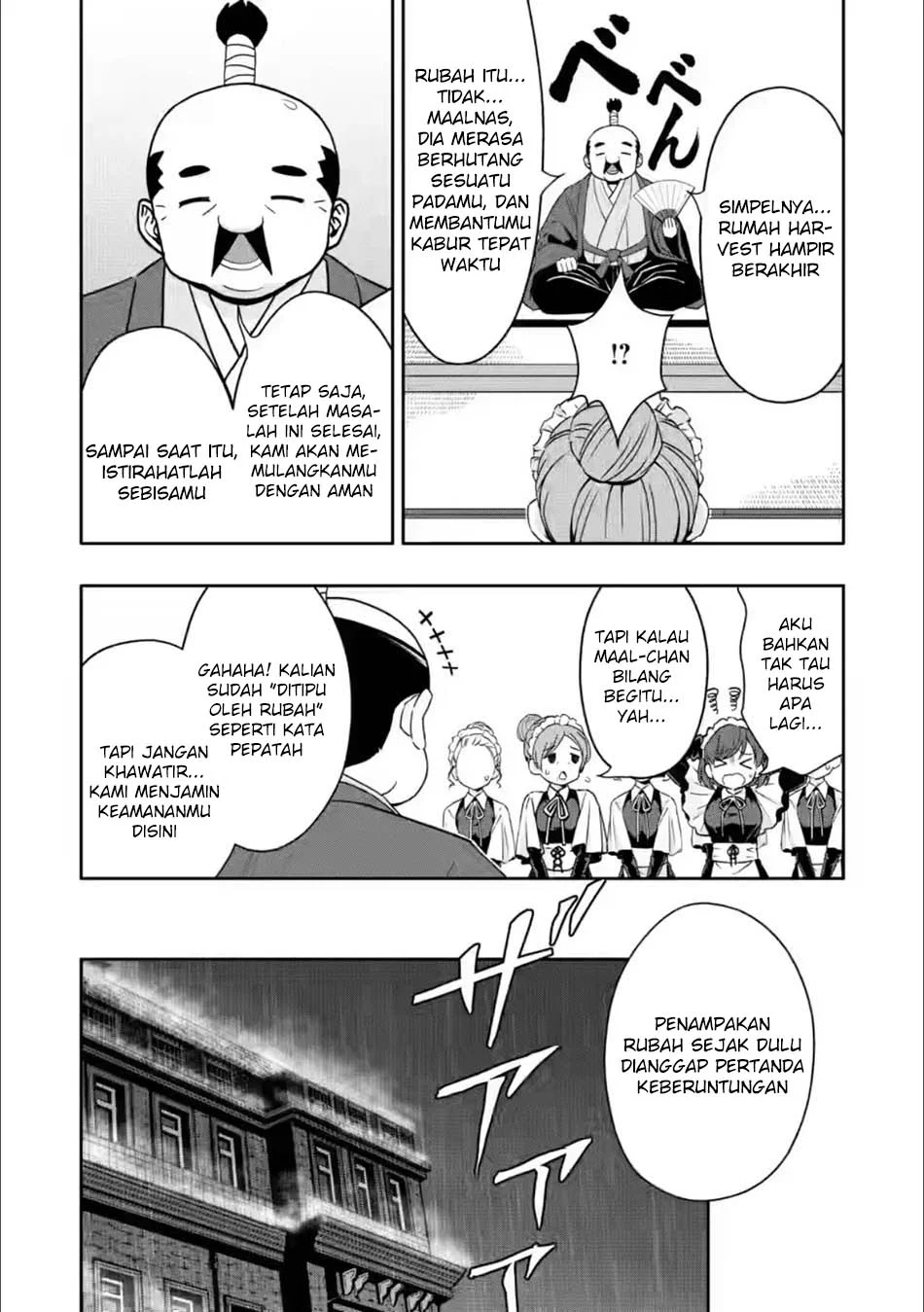 Hazure Skill “Gacha” de Tsuihō sa Reta Ore wa, Wagamama Osananajimi o Zetsuen Shi Kakusei Suru ~ Ban’nō Cheat Skill o Getto Shite, Mezase Rakuraku Saikyō Slow Life!~ Chapter 29 - halaman 4