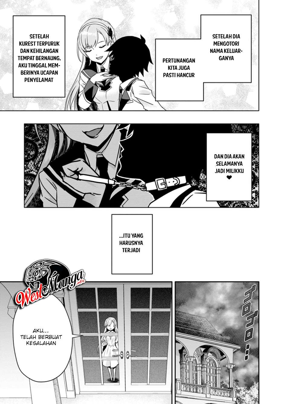 Hazure Skill “Gacha” de Tsuihō sa Reta Ore wa, Wagamama Osananajimi o Zetsuen Shi Kakusei Suru ~ Ban’nō Cheat Skill o Getto Shite, Mezase Rakuraku Saikyō Slow Life!~ Chapter 3.2 - halaman 2