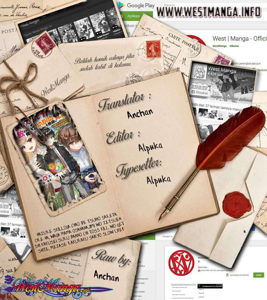 Hazure Skill “Gacha” de Tsuihō sa Reta Ore wa, Wagamama Osananajimi o Zetsuen Shi Kakusei Suru ~ Ban’nō Cheat Skill o Getto Shite, Mezase Rakuraku Saikyō Slow Life!~ Chapter 3.2 - halaman 3