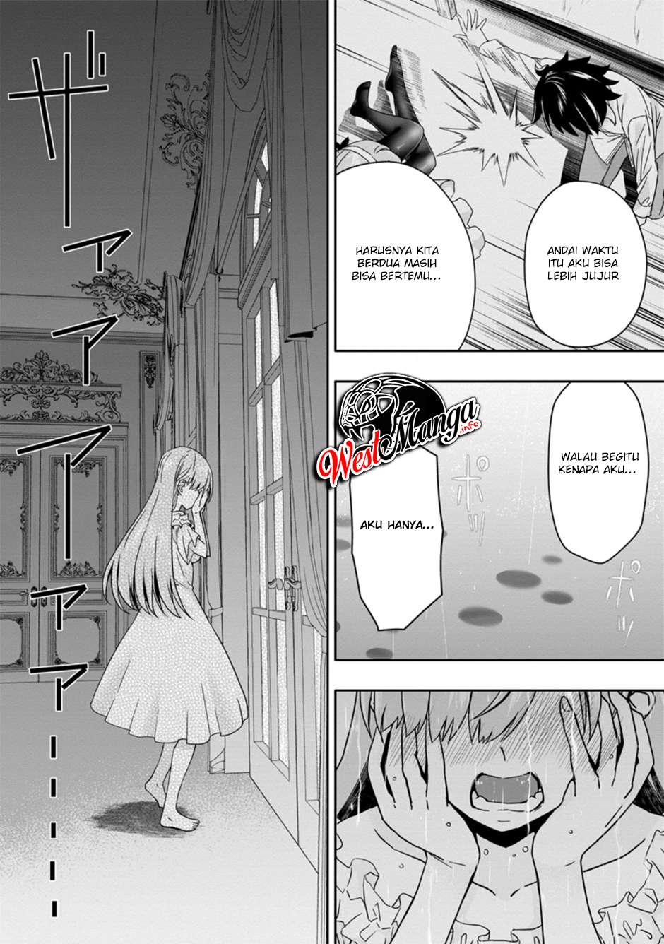 Hazure Skill “Gacha” de Tsuihō sa Reta Ore wa, Wagamama Osananajimi o Zetsuen Shi Kakusei Suru ~ Ban’nō Cheat Skill o Getto Shite, Mezase Rakuraku Saikyō Slow Life!~ Chapter 3.2 - halaman 4