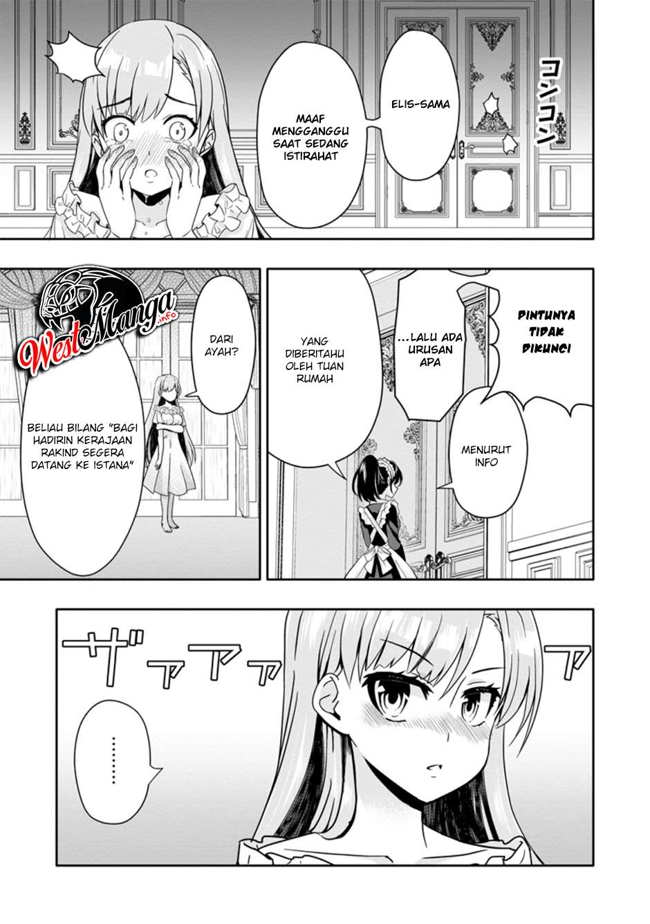 Hazure Skill “Gacha” de Tsuihō sa Reta Ore wa, Wagamama Osananajimi o Zetsuen Shi Kakusei Suru ~ Ban’nō Cheat Skill o Getto Shite, Mezase Rakuraku Saikyō Slow Life!~ Chapter 3.2 - halaman 5