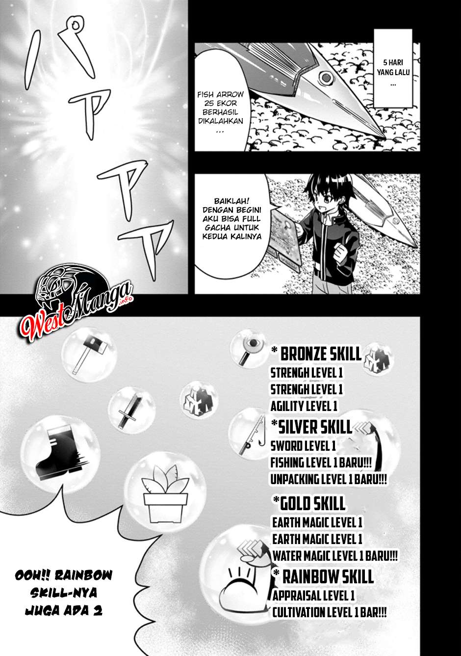 Hazure Skill “Gacha” de Tsuihō sa Reta Ore wa, Wagamama Osananajimi o Zetsuen Shi Kakusei Suru ~ Ban’nō Cheat Skill o Getto Shite, Mezase Rakuraku Saikyō Slow Life!~ Chapter 3.2 - halaman 7