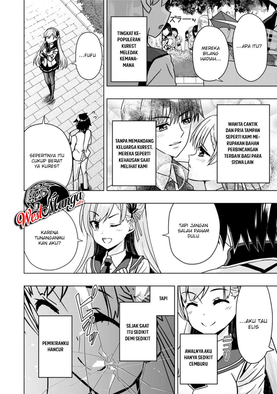 Hazure Skill “Gacha” de Tsuihō sa Reta Ore wa, Wagamama Osananajimi o Zetsuen Shi Kakusei Suru ~ Ban’nō Cheat Skill o Getto Shite, Mezase Rakuraku Saikyō Slow Life!~ Chapter 3.3 - halaman 10