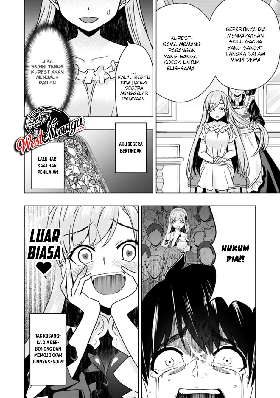 Hazure Skill “Gacha” de Tsuihō sa Reta Ore wa, Wagamama Osananajimi o Zetsuen Shi Kakusei Suru ~ Ban’nō Cheat Skill o Getto Shite, Mezase Rakuraku Saikyō Slow Life!~ Chapter 3.3 - halaman 12