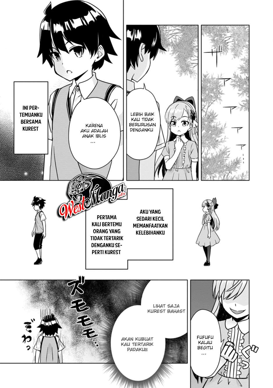 Hazure Skill “Gacha” de Tsuihō sa Reta Ore wa, Wagamama Osananajimi o Zetsuen Shi Kakusei Suru ~ Ban’nō Cheat Skill o Getto Shite, Mezase Rakuraku Saikyō Slow Life!~ Chapter 3.3 - halaman 5