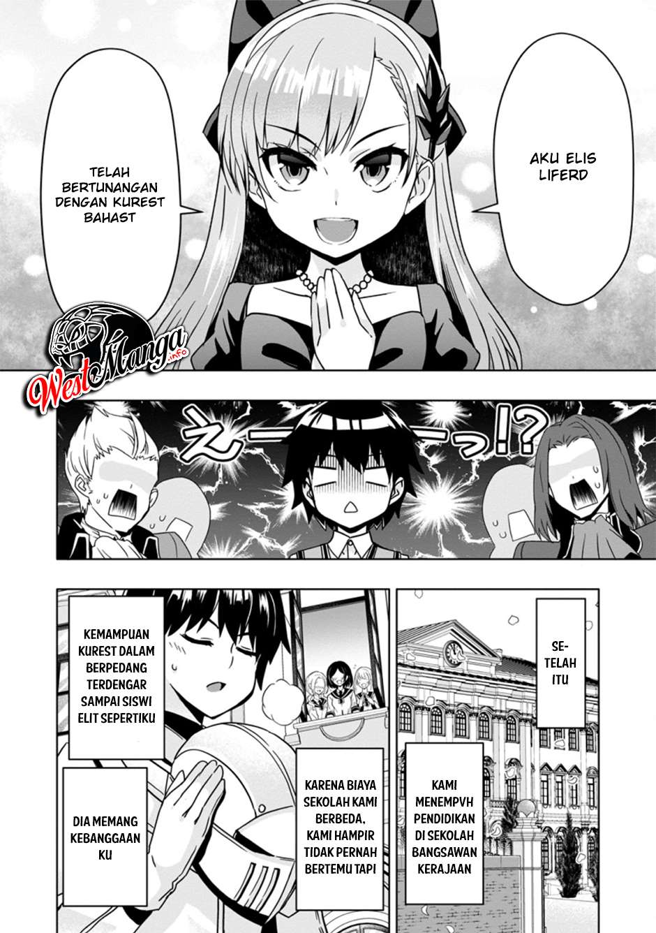 Hazure Skill “Gacha” de Tsuihō sa Reta Ore wa, Wagamama Osananajimi o Zetsuen Shi Kakusei Suru ~ Ban’nō Cheat Skill o Getto Shite, Mezase Rakuraku Saikyō Slow Life!~ Chapter 3.3 - halaman 8