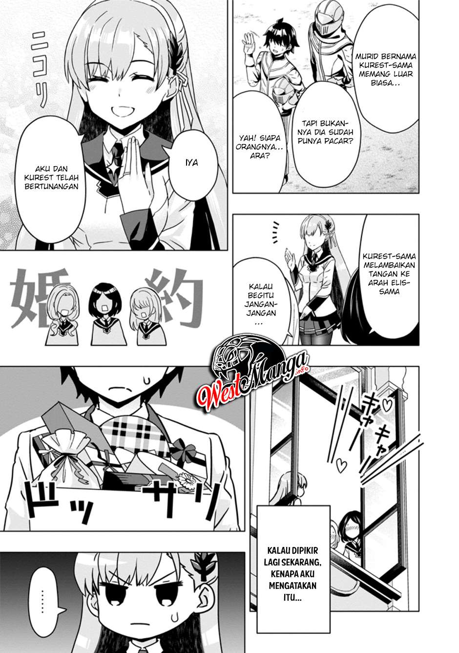 Hazure Skill “Gacha” de Tsuihō sa Reta Ore wa, Wagamama Osananajimi o Zetsuen Shi Kakusei Suru ~ Ban’nō Cheat Skill o Getto Shite, Mezase Rakuraku Saikyō Slow Life!~ Chapter 3.3 - halaman 9