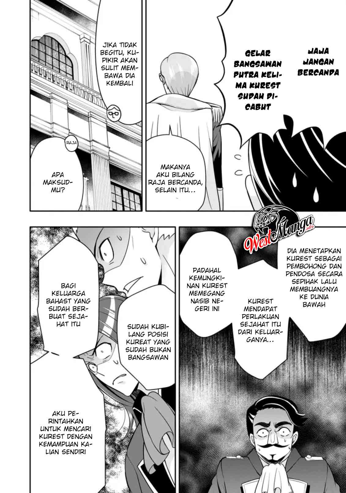 Hazure Skill “Gacha” de Tsuihō sa Reta Ore wa, Wagamama Osananajimi o Zetsuen Shi Kakusei Suru ~ Ban’nō Cheat Skill o Getto Shite, Mezase Rakuraku Saikyō Slow Life!~ Chapter 4.2 - halaman 10