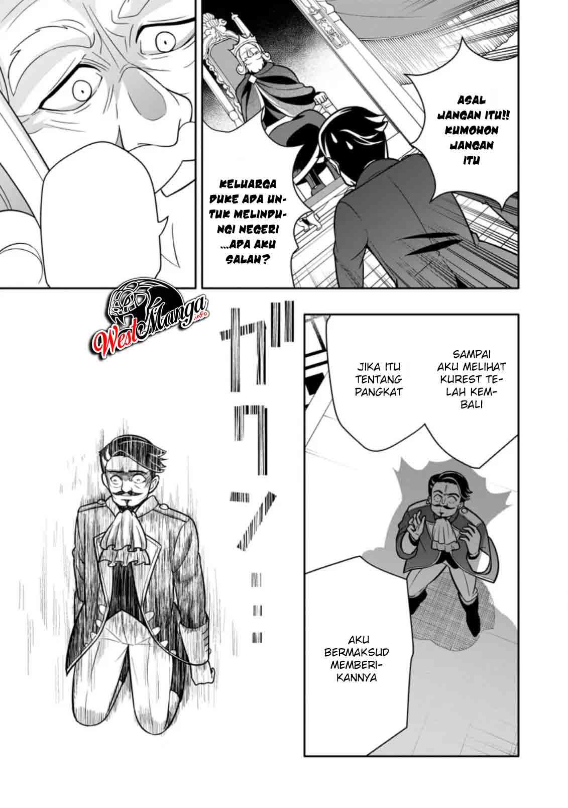 Hazure Skill “Gacha” de Tsuihō sa Reta Ore wa, Wagamama Osananajimi o Zetsuen Shi Kakusei Suru ~ Ban’nō Cheat Skill o Getto Shite, Mezase Rakuraku Saikyō Slow Life!~ Chapter 4.2 - halaman 11