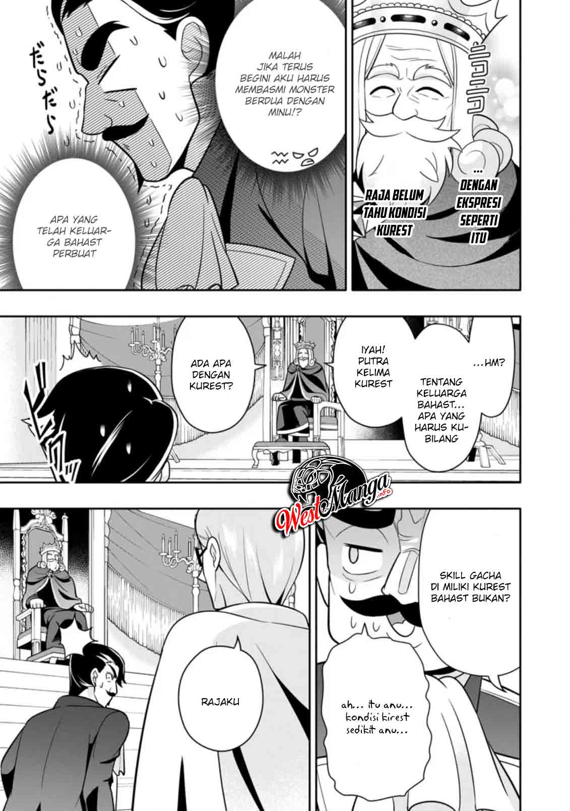 Hazure Skill “Gacha” de Tsuihō sa Reta Ore wa, Wagamama Osananajimi o Zetsuen Shi Kakusei Suru ~ Ban’nō Cheat Skill o Getto Shite, Mezase Rakuraku Saikyō Slow Life!~ Chapter 4.2 - halaman 5
