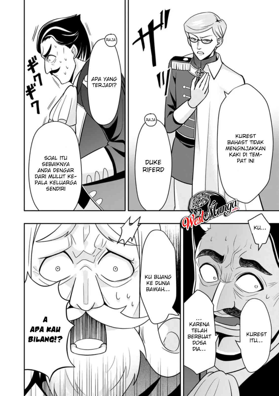Hazure Skill “Gacha” de Tsuihō sa Reta Ore wa, Wagamama Osananajimi o Zetsuen Shi Kakusei Suru ~ Ban’nō Cheat Skill o Getto Shite, Mezase Rakuraku Saikyō Slow Life!~ Chapter 4.2 - halaman 6
