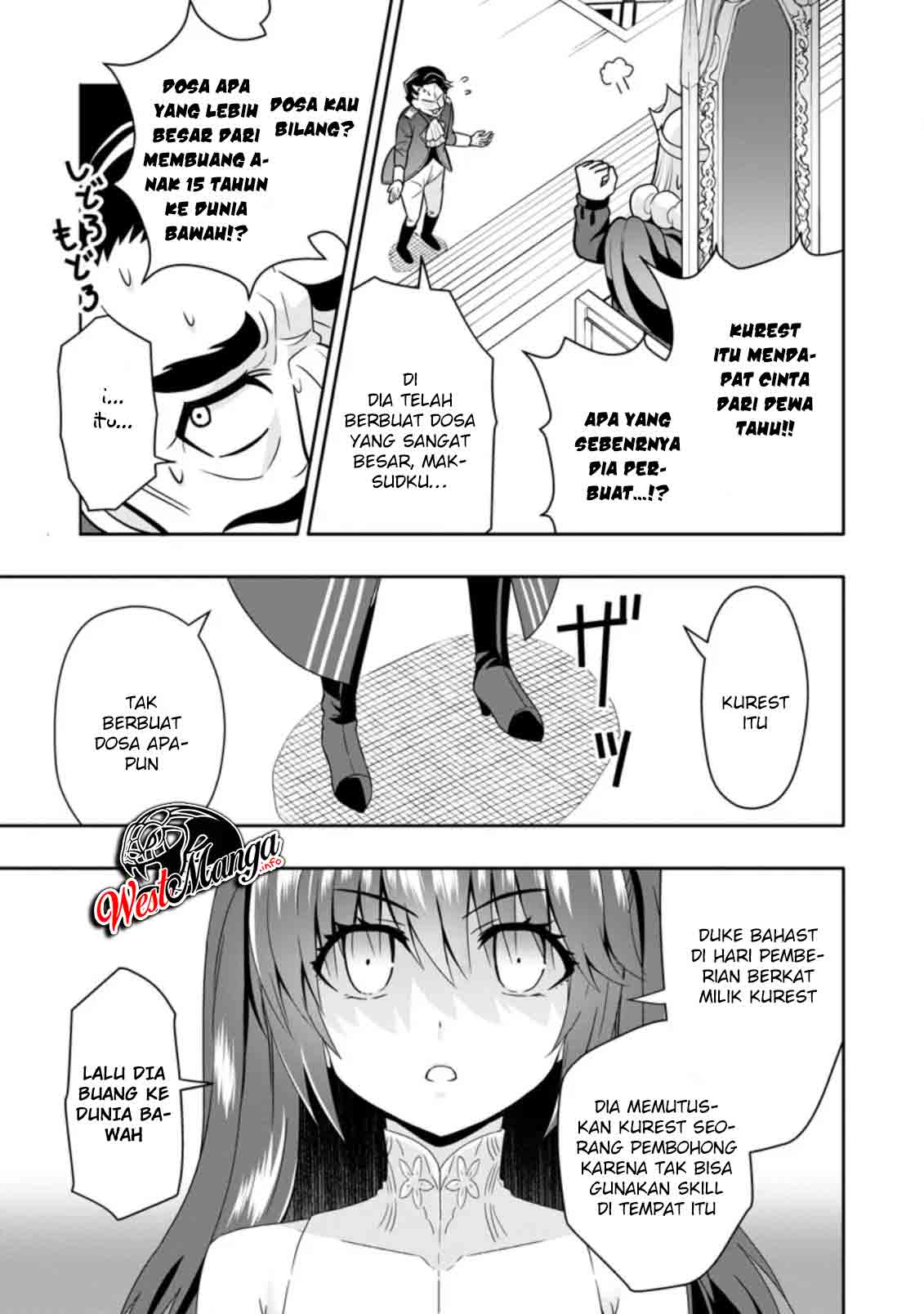 Hazure Skill “Gacha” de Tsuihō sa Reta Ore wa, Wagamama Osananajimi o Zetsuen Shi Kakusei Suru ~ Ban’nō Cheat Skill o Getto Shite, Mezase Rakuraku Saikyō Slow Life!~ Chapter 4.2 - halaman 7