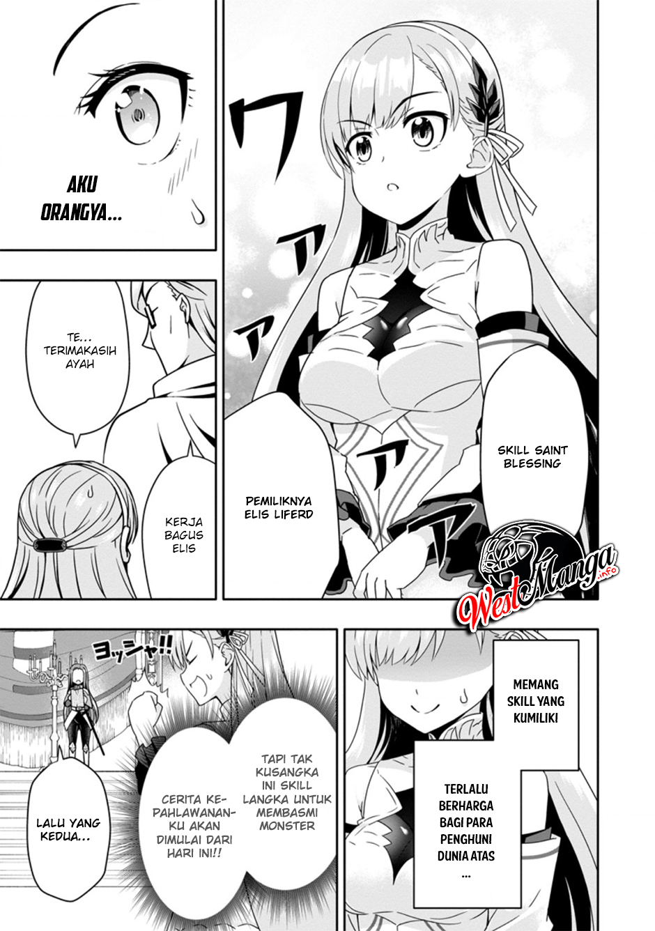 Hazure Skill “Gacha” de Tsuihō sa Reta Ore wa, Wagamama Osananajimi o Zetsuen Shi Kakusei Suru ~ Ban’nō Cheat Skill o Getto Shite, Mezase Rakuraku Saikyō Slow Life!~ Chapter 4.3 - halaman 12