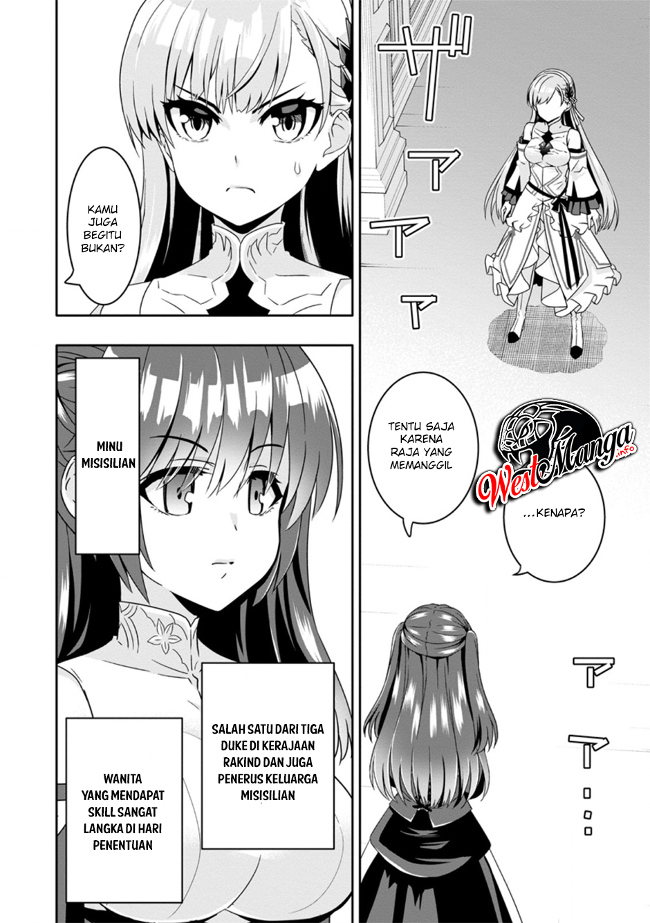 Hazure Skill “Gacha” de Tsuihō sa Reta Ore wa, Wagamama Osananajimi o Zetsuen Shi Kakusei Suru ~ Ban’nō Cheat Skill o Getto Shite, Mezase Rakuraku Saikyō Slow Life!~ Chapter 4.3 - halaman 4