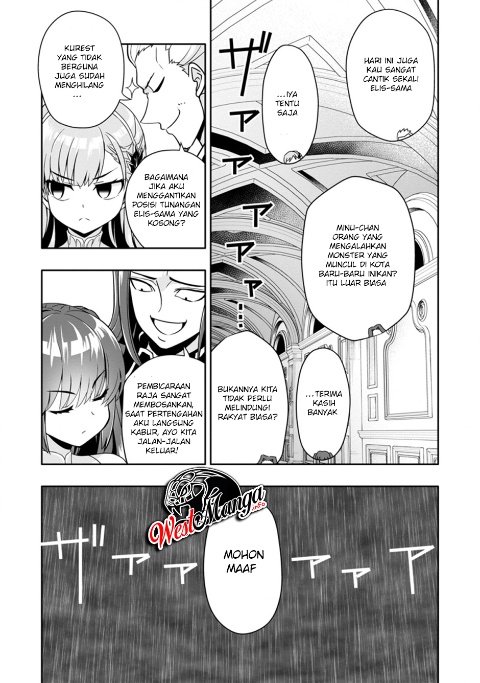 Hazure Skill “Gacha” de Tsuihō sa Reta Ore wa, Wagamama Osananajimi o Zetsuen Shi Kakusei Suru ~ Ban’nō Cheat Skill o Getto Shite, Mezase Rakuraku Saikyō Slow Life!~ Chapter 4.3 - halaman 6