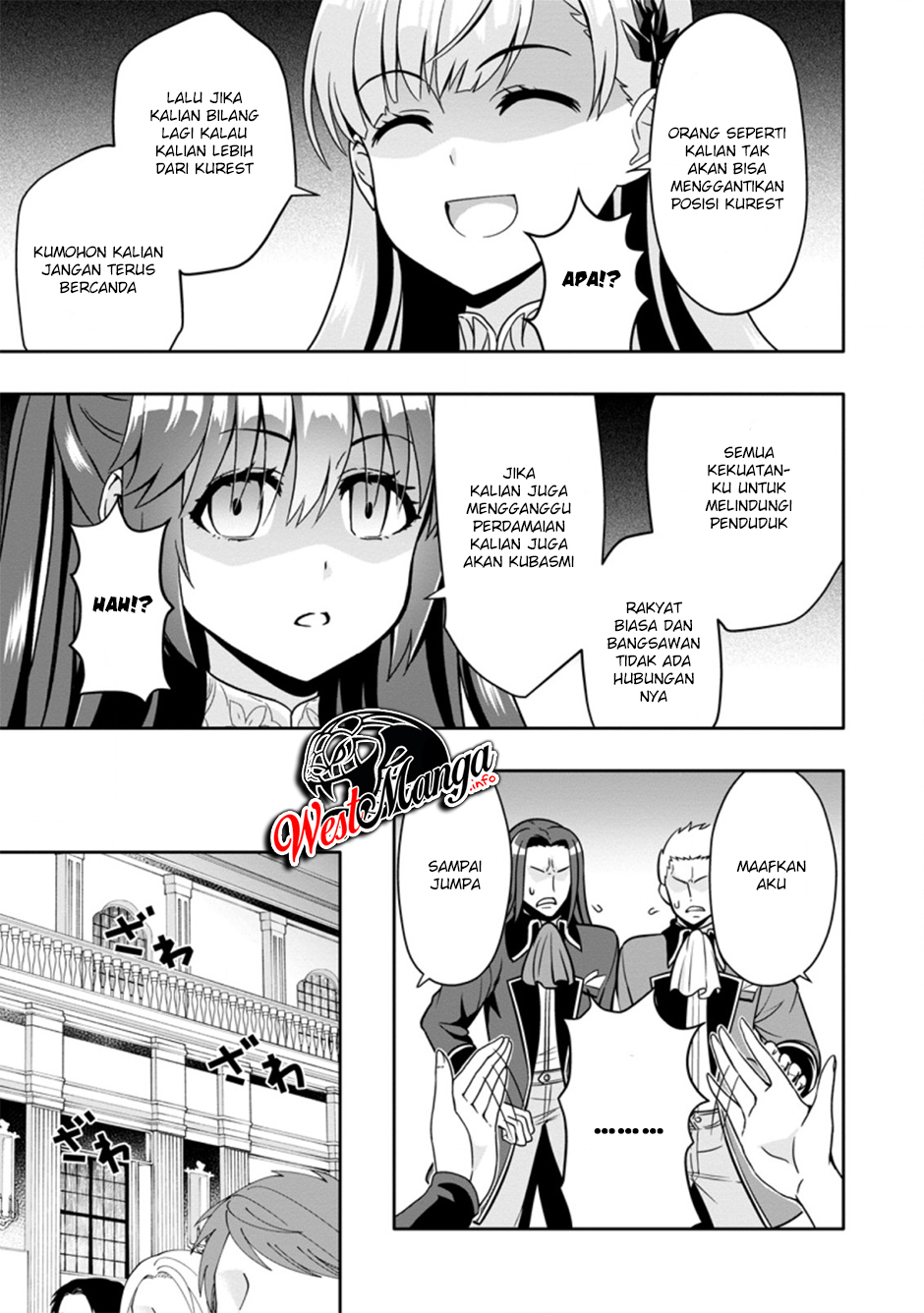 Hazure Skill “Gacha” de Tsuihō sa Reta Ore wa, Wagamama Osananajimi o Zetsuen Shi Kakusei Suru ~ Ban’nō Cheat Skill o Getto Shite, Mezase Rakuraku Saikyō Slow Life!~ Chapter 4.3 - halaman 7