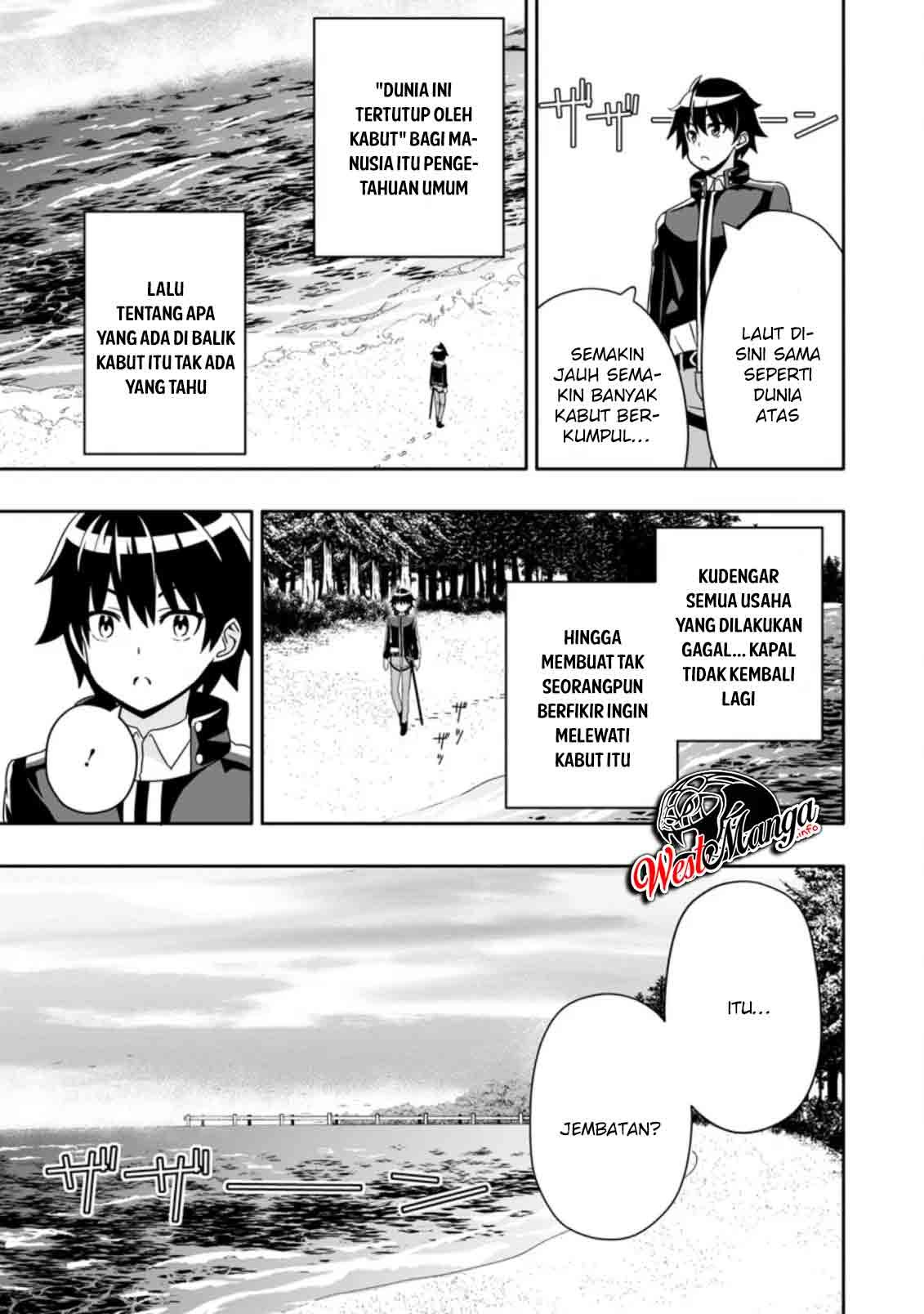 Hazure Skill “Gacha” de Tsuihō sa Reta Ore wa, Wagamama Osananajimi o Zetsuen Shi Kakusei Suru ~ Ban’nō Cheat Skill o Getto Shite, Mezase Rakuraku Saikyō Slow Life!~ Chapter 4 - halaman 1