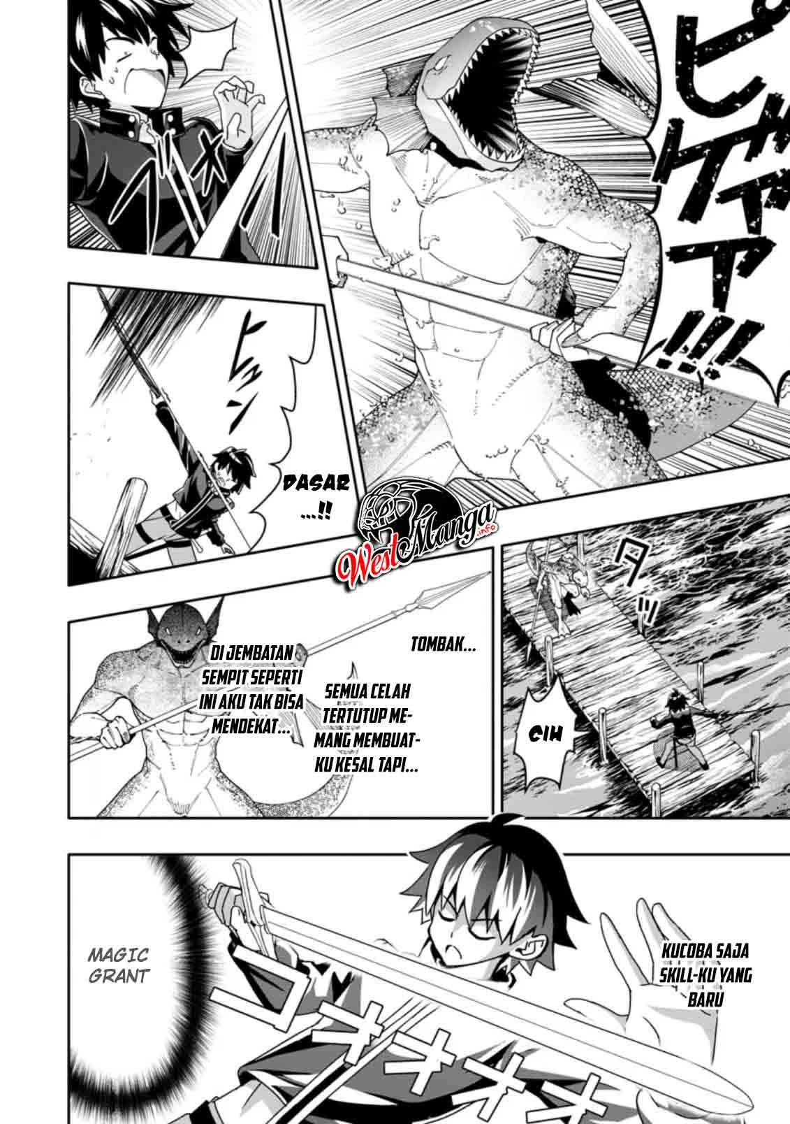 Hazure Skill “Gacha” de Tsuihō sa Reta Ore wa, Wagamama Osananajimi o Zetsuen Shi Kakusei Suru ~ Ban’nō Cheat Skill o Getto Shite, Mezase Rakuraku Saikyō Slow Life!~ Chapter 4 - halaman 4