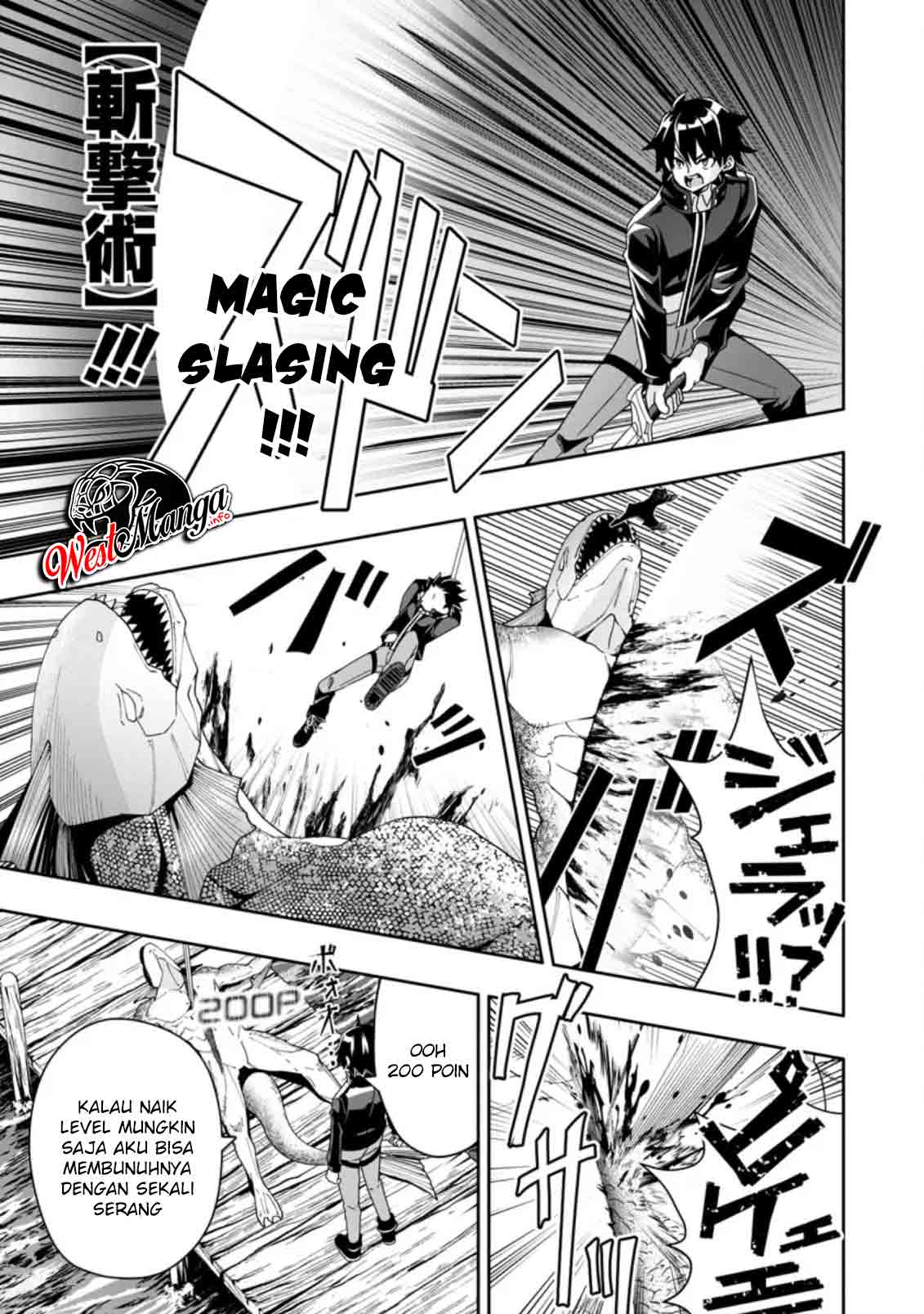 Hazure Skill “Gacha” de Tsuihō sa Reta Ore wa, Wagamama Osananajimi o Zetsuen Shi Kakusei Suru ~ Ban’nō Cheat Skill o Getto Shite, Mezase Rakuraku Saikyō Slow Life!~ Chapter 4 - halaman 5