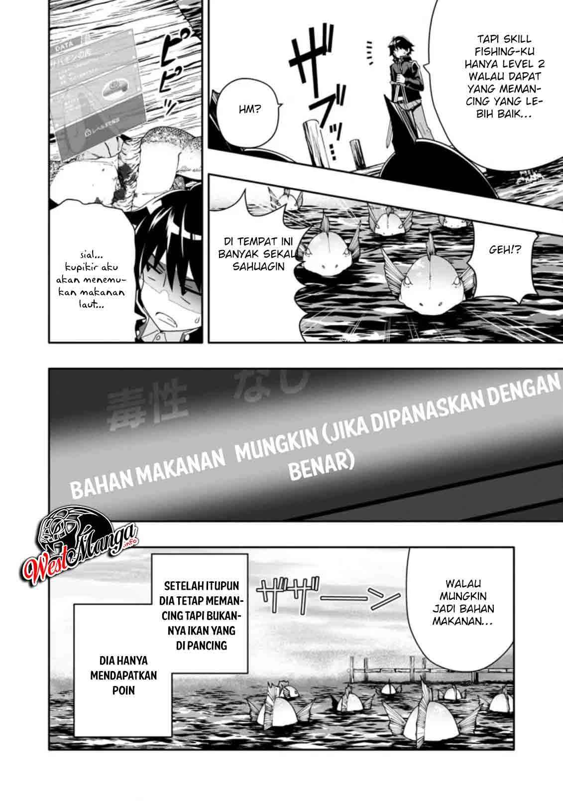 Hazure Skill “Gacha” de Tsuihō sa Reta Ore wa, Wagamama Osananajimi o Zetsuen Shi Kakusei Suru ~ Ban’nō Cheat Skill o Getto Shite, Mezase Rakuraku Saikyō Slow Life!~ Chapter 4 - halaman 6