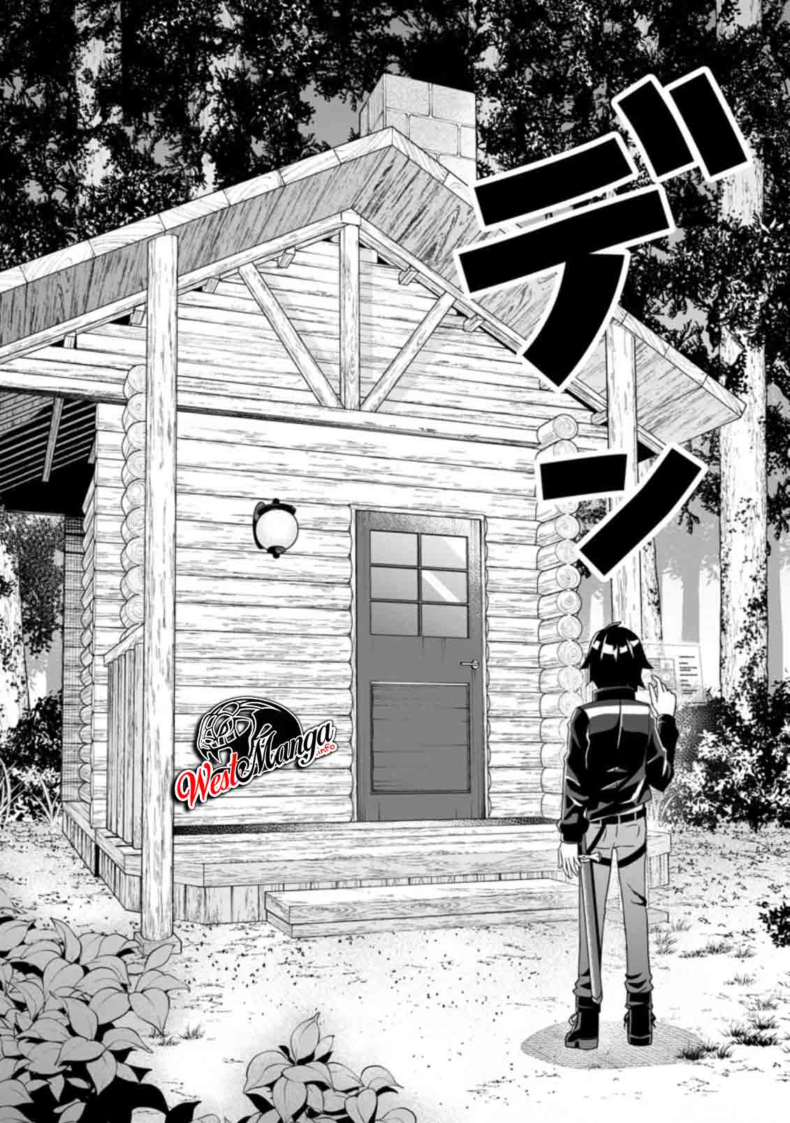 Hazure Skill “Gacha” de Tsuihō sa Reta Ore wa, Wagamama Osananajimi o Zetsuen Shi Kakusei Suru ~ Ban’nō Cheat Skill o Getto Shite, Mezase Rakuraku Saikyō Slow Life!~ Chapter 5.2 - halaman 4