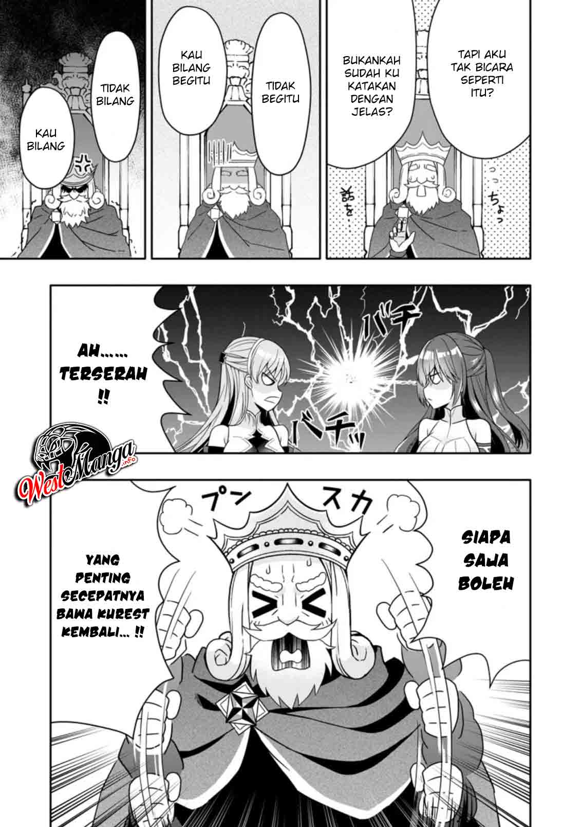 Hazure Skill “Gacha” de Tsuihō sa Reta Ore wa, Wagamama Osananajimi o Zetsuen Shi Kakusei Suru ~ Ban’nō Cheat Skill o Getto Shite, Mezase Rakuraku Saikyō Slow Life!~ Chapter 5.3 - halaman 11
