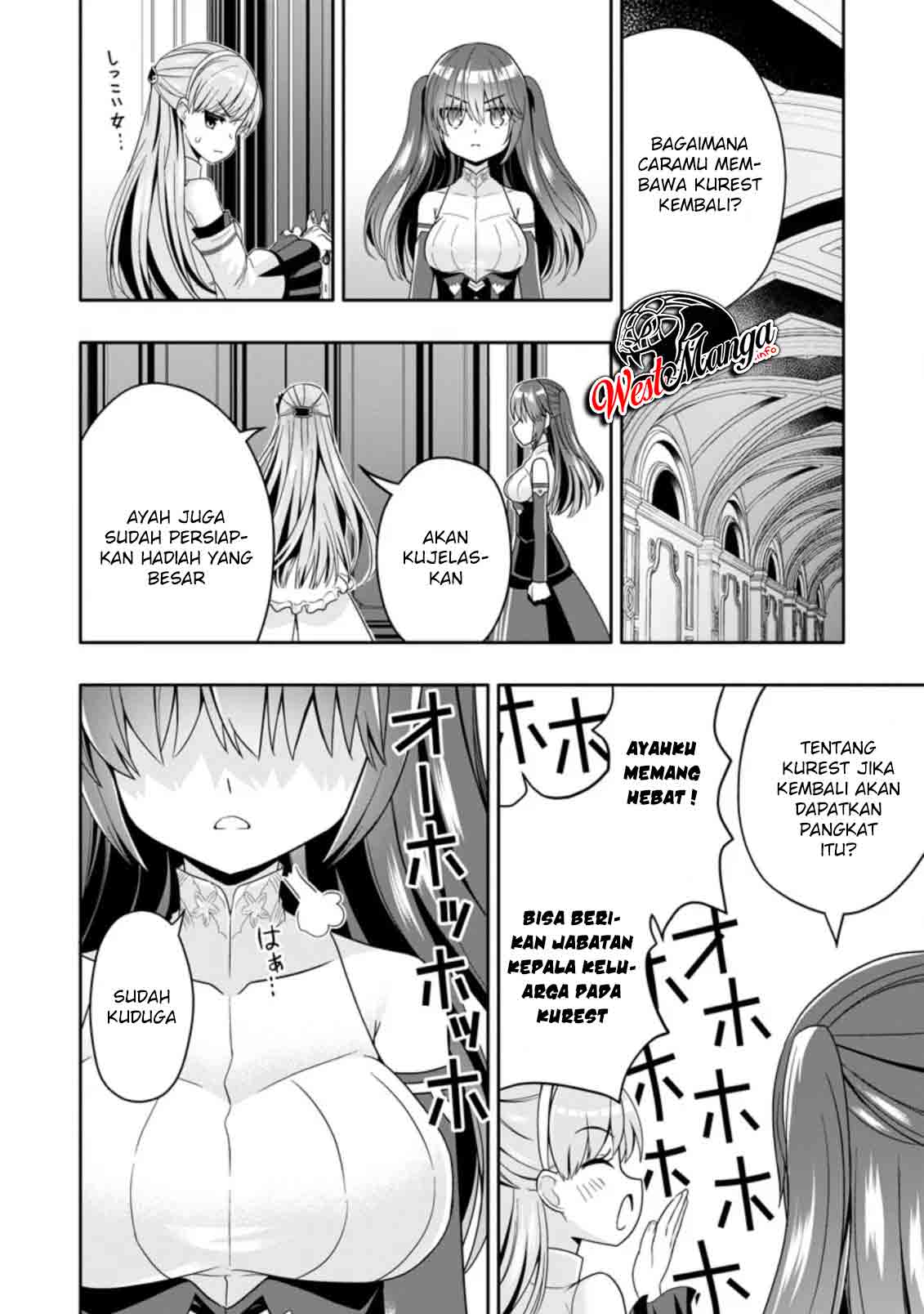 Hazure Skill “Gacha” de Tsuihō sa Reta Ore wa, Wagamama Osananajimi o Zetsuen Shi Kakusei Suru ~ Ban’nō Cheat Skill o Getto Shite, Mezase Rakuraku Saikyō Slow Life!~ Chapter 5.3 - halaman 12