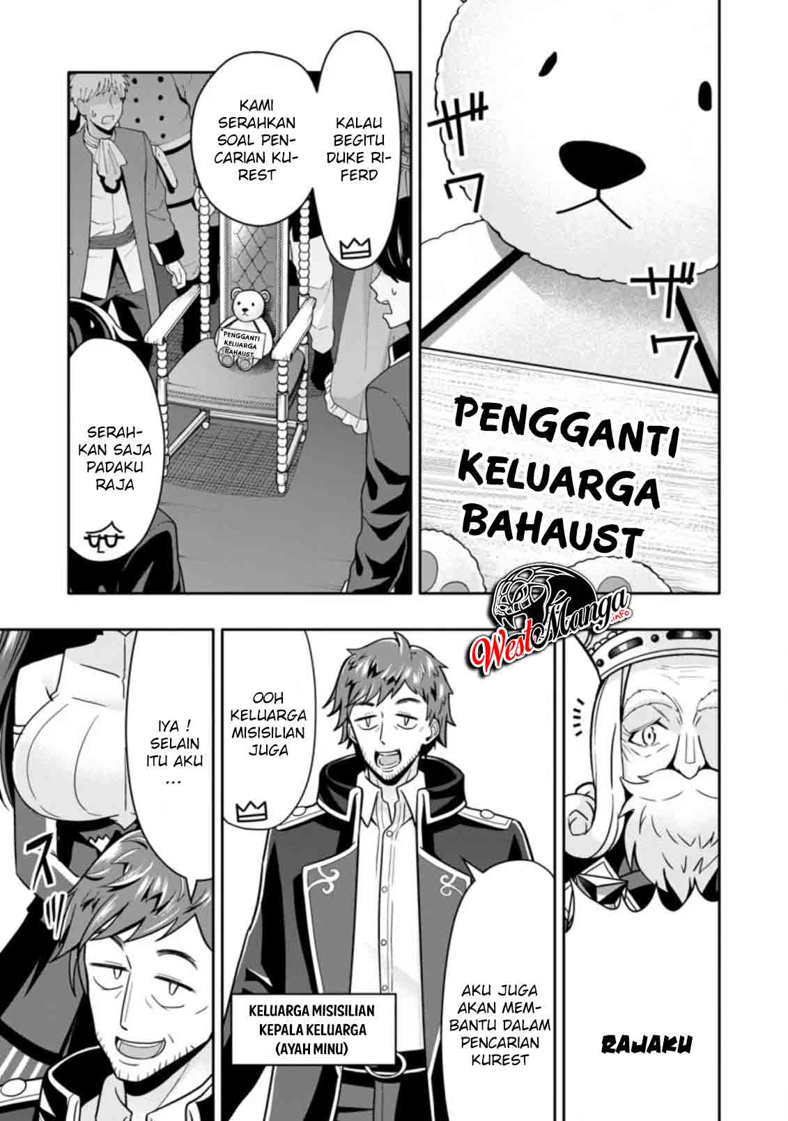 Hazure Skill “Gacha” de Tsuihō sa Reta Ore wa, Wagamama Osananajimi o Zetsuen Shi Kakusei Suru ~ Ban’nō Cheat Skill o Getto Shite, Mezase Rakuraku Saikyō Slow Life!~ Chapter 5.3 - halaman 2