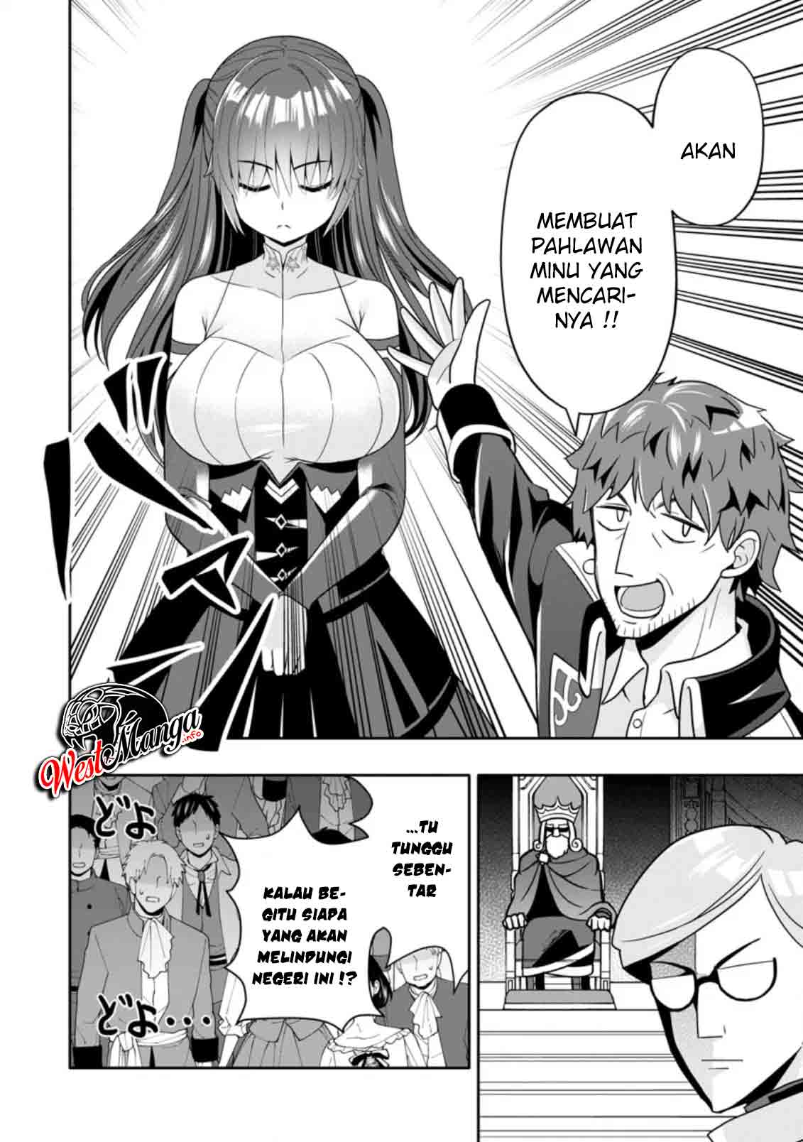 Hazure Skill “Gacha” de Tsuihō sa Reta Ore wa, Wagamama Osananajimi o Zetsuen Shi Kakusei Suru ~ Ban’nō Cheat Skill o Getto Shite, Mezase Rakuraku Saikyō Slow Life!~ Chapter 5.3 - halaman 4