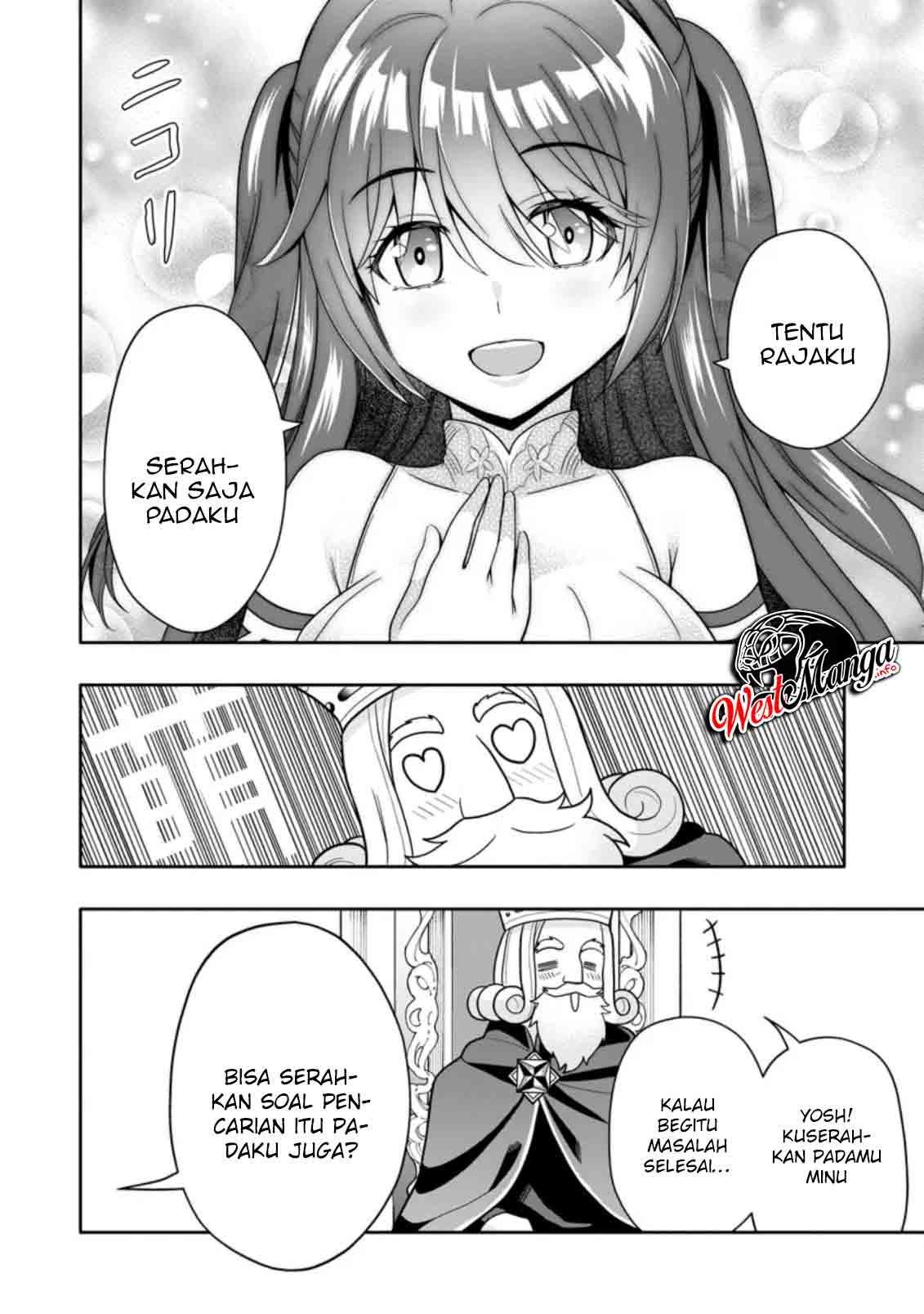 Hazure Skill “Gacha” de Tsuihō sa Reta Ore wa, Wagamama Osananajimi o Zetsuen Shi Kakusei Suru ~ Ban’nō Cheat Skill o Getto Shite, Mezase Rakuraku Saikyō Slow Life!~ Chapter 5.3 - halaman 6