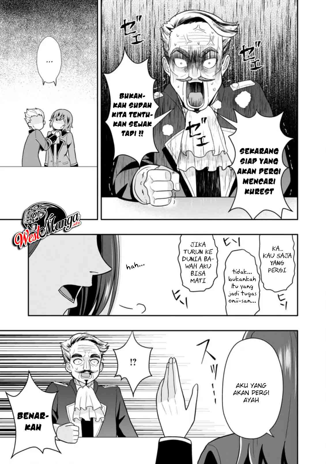 Hazure Skill “Gacha” de Tsuihō sa Reta Ore wa, Wagamama Osananajimi o Zetsuen Shi Kakusei Suru ~ Ban’nō Cheat Skill o Getto Shite, Mezase Rakuraku Saikyō Slow Life!~ Chapter 5 - halaman 10