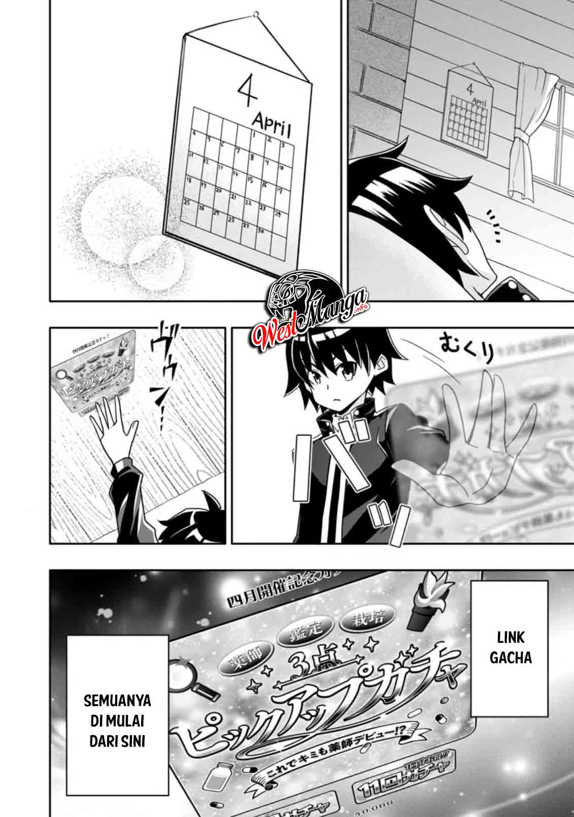 Hazure Skill “Gacha” de Tsuihō sa Reta Ore wa, Wagamama Osananajimi o Zetsuen Shi Kakusei Suru ~ Ban’nō Cheat Skill o Getto Shite, Mezase Rakuraku Saikyō Slow Life!~ Chapter 5 - halaman 4