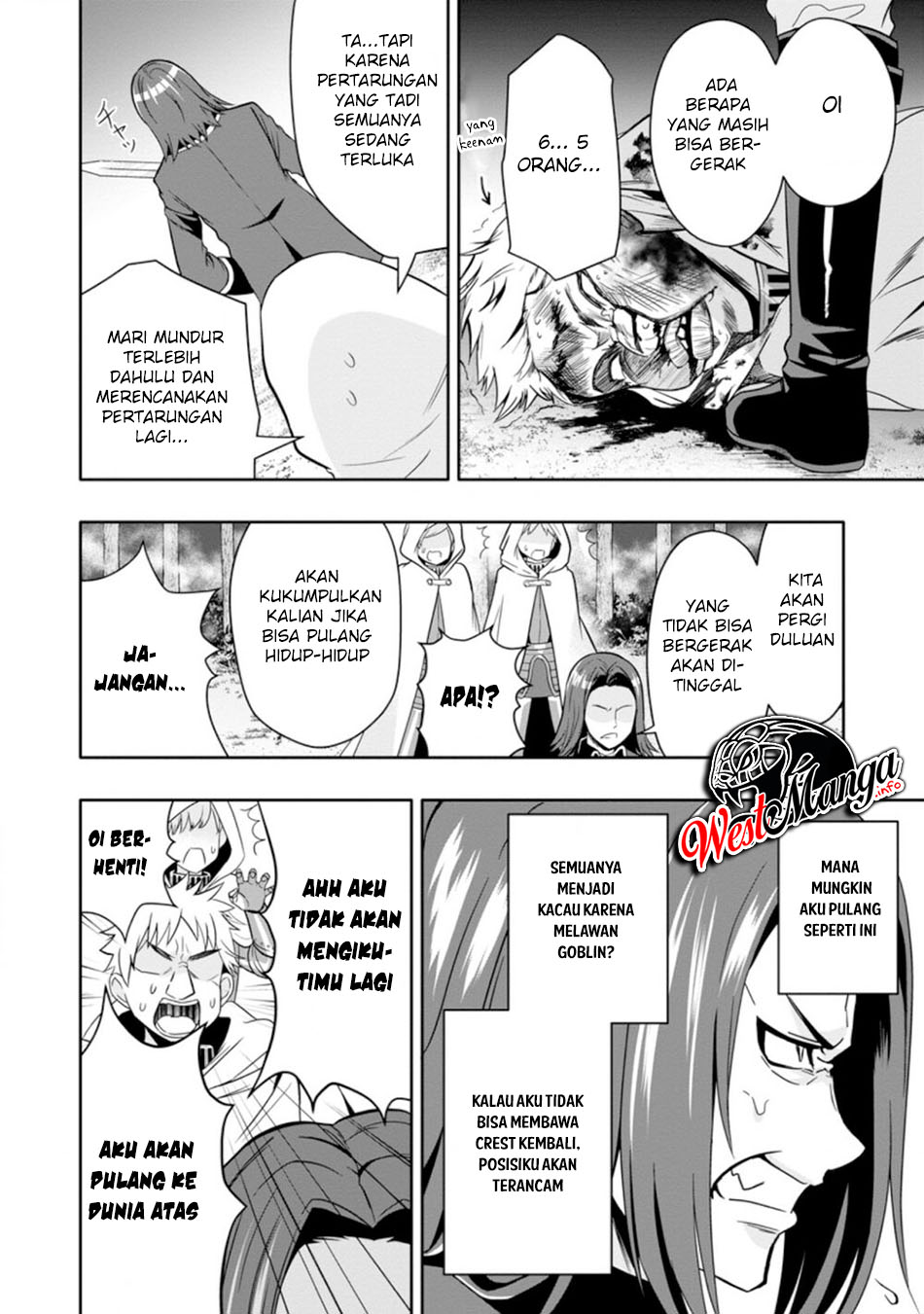 Hazure Skill “Gacha” de Tsuihō sa Reta Ore wa, Wagamama Osananajimi o Zetsuen Shi Kakusei Suru ~ Ban’nō Cheat Skill o Getto Shite, Mezase Rakuraku Saikyō Slow Life!~ Chapter 6.2 - halaman 8