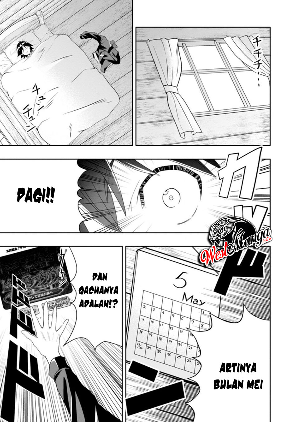 Hazure Skill “Gacha” de Tsuihō sa Reta Ore wa, Wagamama Osananajimi o Zetsuen Shi Kakusei Suru ~ Ban’nō Cheat Skill o Getto Shite, Mezase Rakuraku Saikyō Slow Life!~ Chapter 6.3 - halaman 7