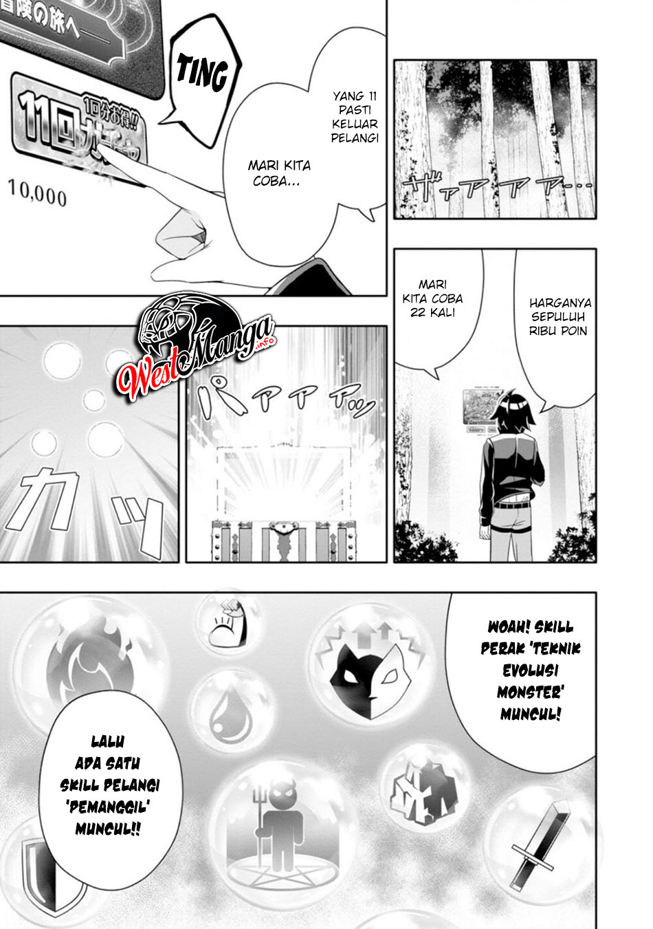 Hazure Skill “Gacha” de Tsuihō sa Reta Ore wa, Wagamama Osananajimi o Zetsuen Shi Kakusei Suru ~ Ban’nō Cheat Skill o Getto Shite, Mezase Rakuraku Saikyō Slow Life!~ Chapter 6.3 - halaman 9