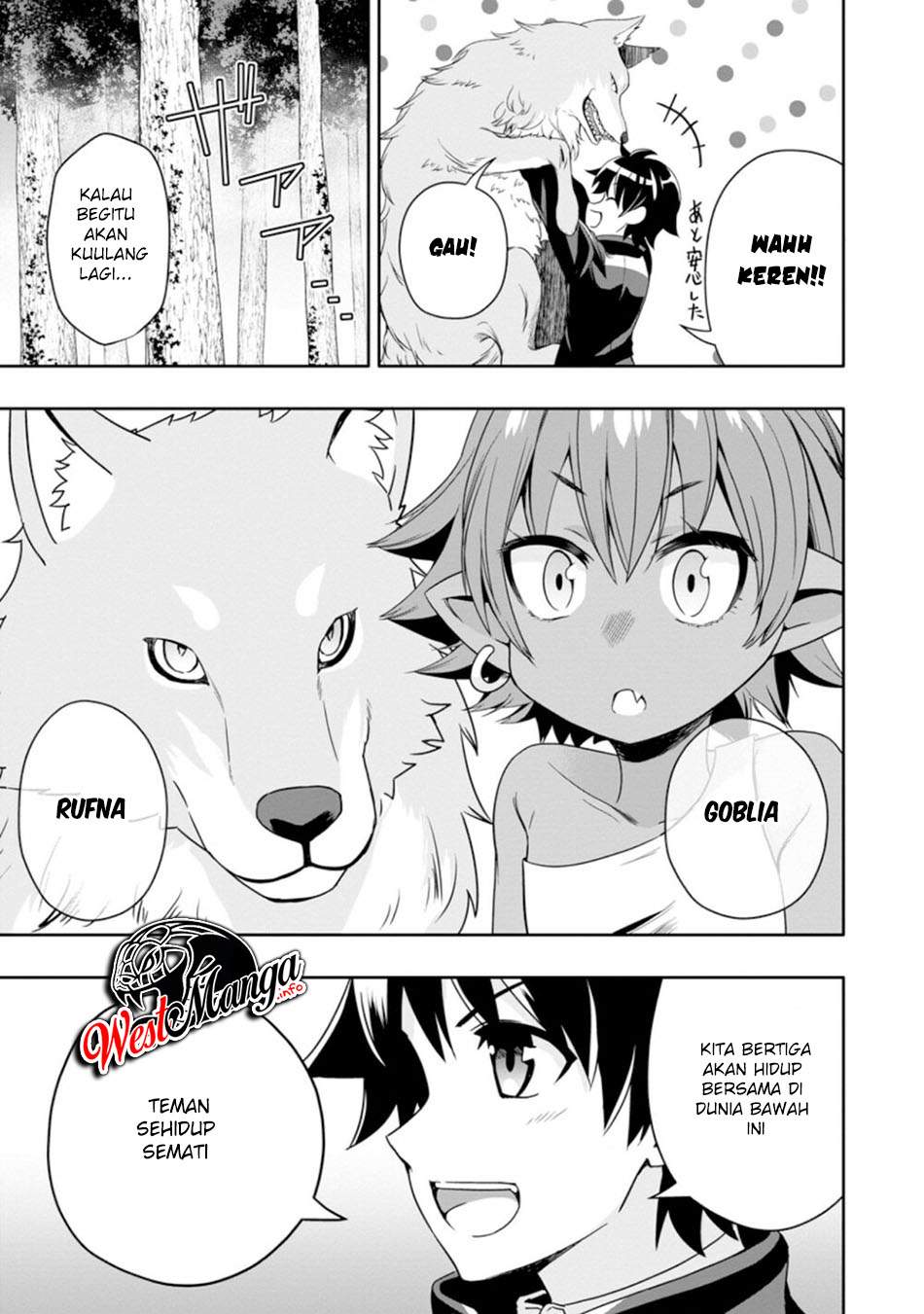 Hazure Skill “Gacha” de Tsuihō sa Reta Ore wa, Wagamama Osananajimi o Zetsuen Shi Kakusei Suru ~ Ban’nō Cheat Skill o Getto Shite, Mezase Rakuraku Saikyō Slow Life!~ Chapter 6 - halaman 3