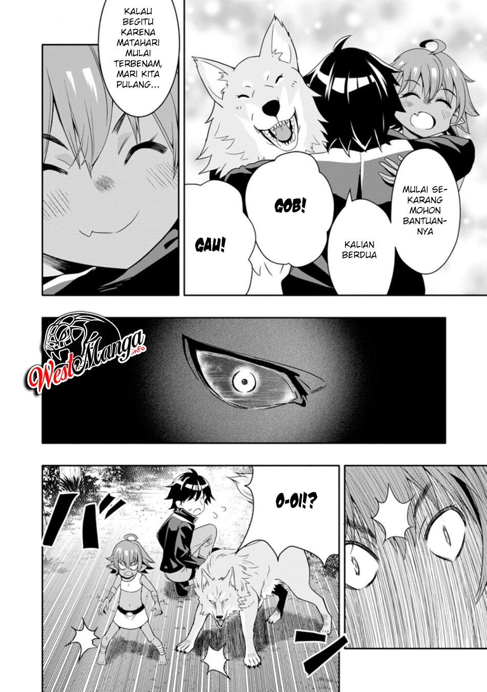 Hazure Skill “Gacha” de Tsuihō sa Reta Ore wa, Wagamama Osananajimi o Zetsuen Shi Kakusei Suru ~ Ban’nō Cheat Skill o Getto Shite, Mezase Rakuraku Saikyō Slow Life!~ Chapter 6 - halaman 4