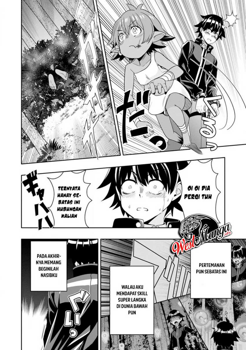 Hazure Skill “Gacha” de Tsuihō sa Reta Ore wa, Wagamama Osananajimi o Zetsuen Shi Kakusei Suru ~ Ban’nō Cheat Skill o Getto Shite, Mezase Rakuraku Saikyō Slow Life!~ Chapter 7.2 - halaman 4