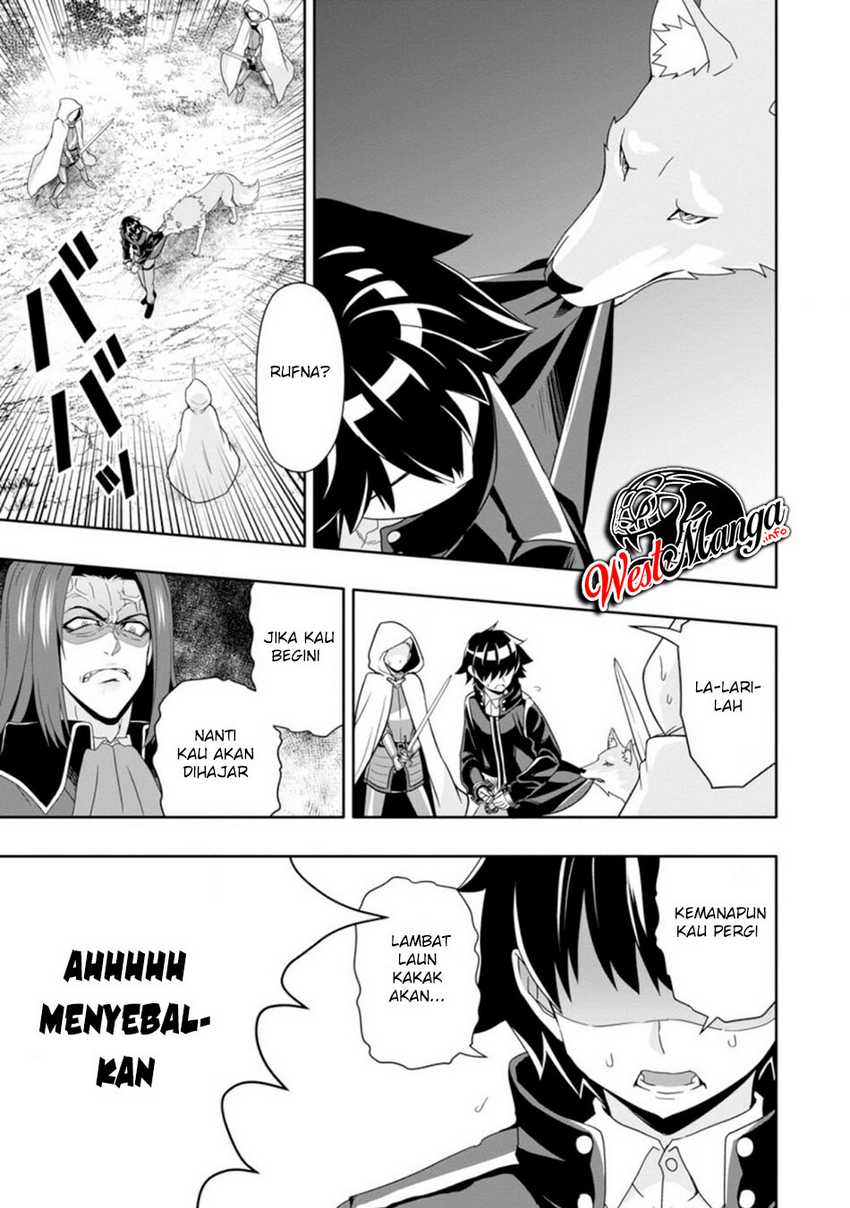 Hazure Skill “Gacha” de Tsuihō sa Reta Ore wa, Wagamama Osananajimi o Zetsuen Shi Kakusei Suru ~ Ban’nō Cheat Skill o Getto Shite, Mezase Rakuraku Saikyō Slow Life!~ Chapter 7.2 - halaman 5
