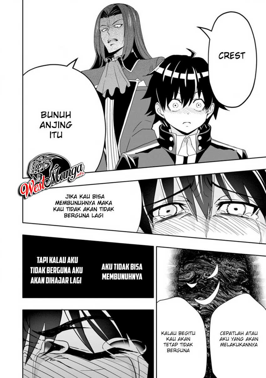 Hazure Skill “Gacha” de Tsuihō sa Reta Ore wa, Wagamama Osananajimi o Zetsuen Shi Kakusei Suru ~ Ban’nō Cheat Skill o Getto Shite, Mezase Rakuraku Saikyō Slow Life!~ Chapter 7.2 - halaman 6