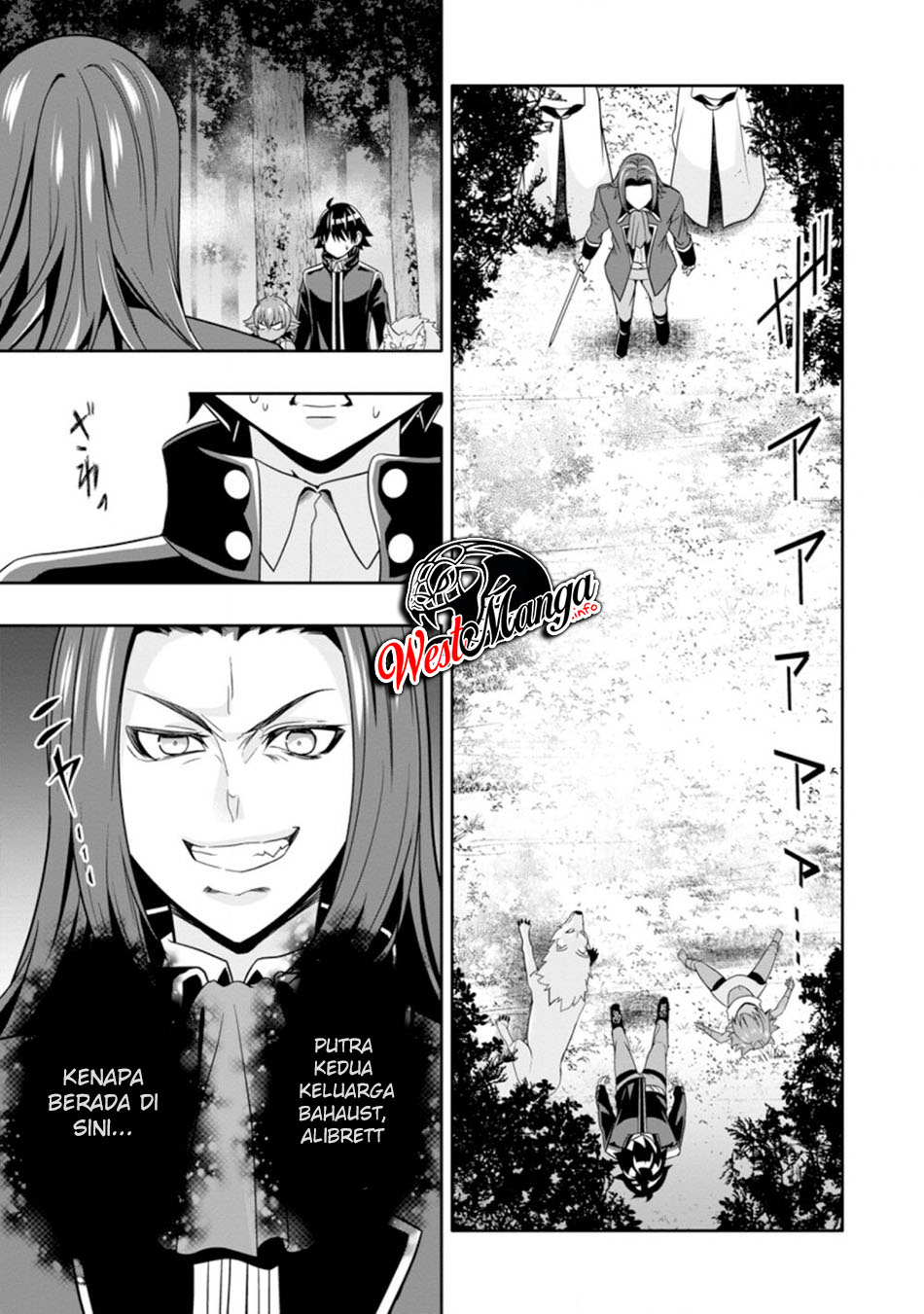 Hazure Skill “Gacha” de Tsuihō sa Reta Ore wa, Wagamama Osananajimi o Zetsuen Shi Kakusei Suru ~ Ban’nō Cheat Skill o Getto Shite, Mezase Rakuraku Saikyō Slow Life!~ Chapter 7.3 - halaman 5