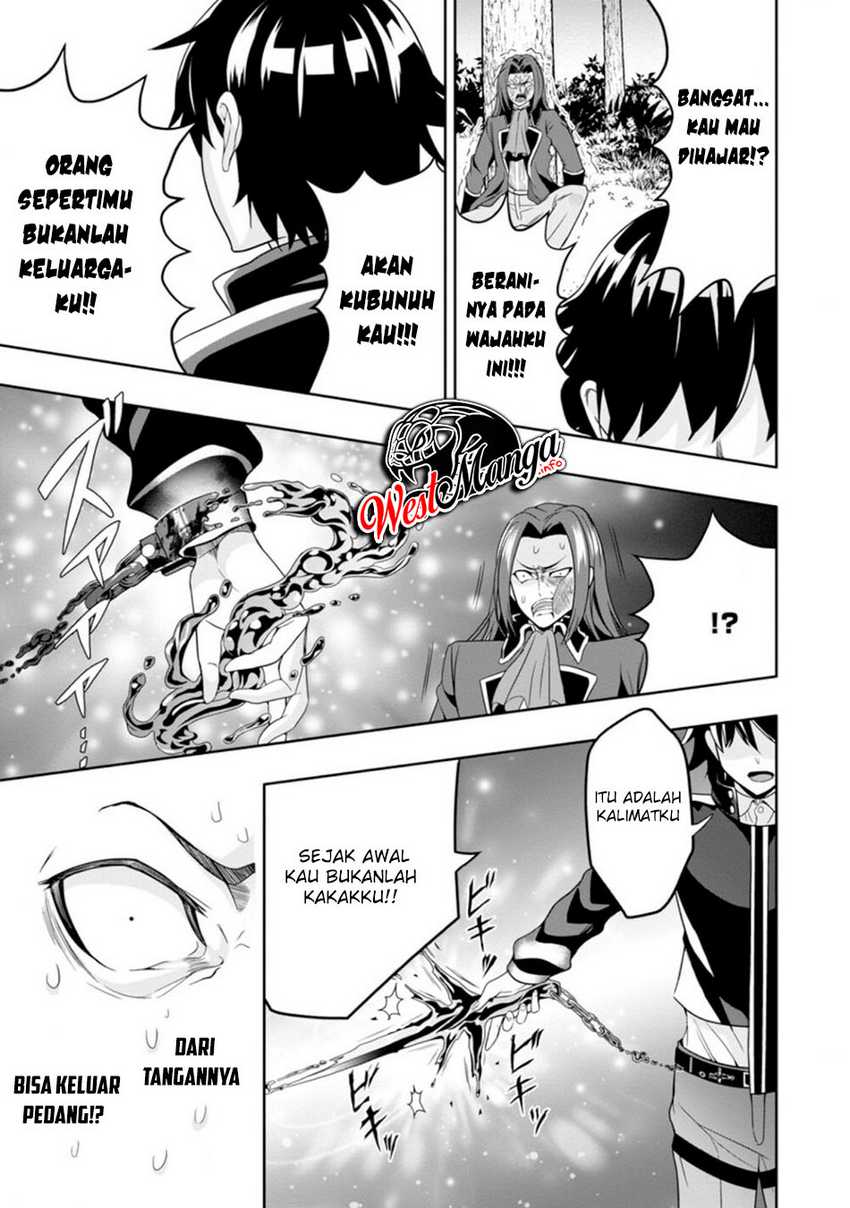 Hazure Skill “Gacha” de Tsuihō sa Reta Ore wa, Wagamama Osananajimi o Zetsuen Shi Kakusei Suru ~ Ban’nō Cheat Skill o Getto Shite, Mezase Rakuraku Saikyō Slow Life!~ Chapter 7 - halaman 11