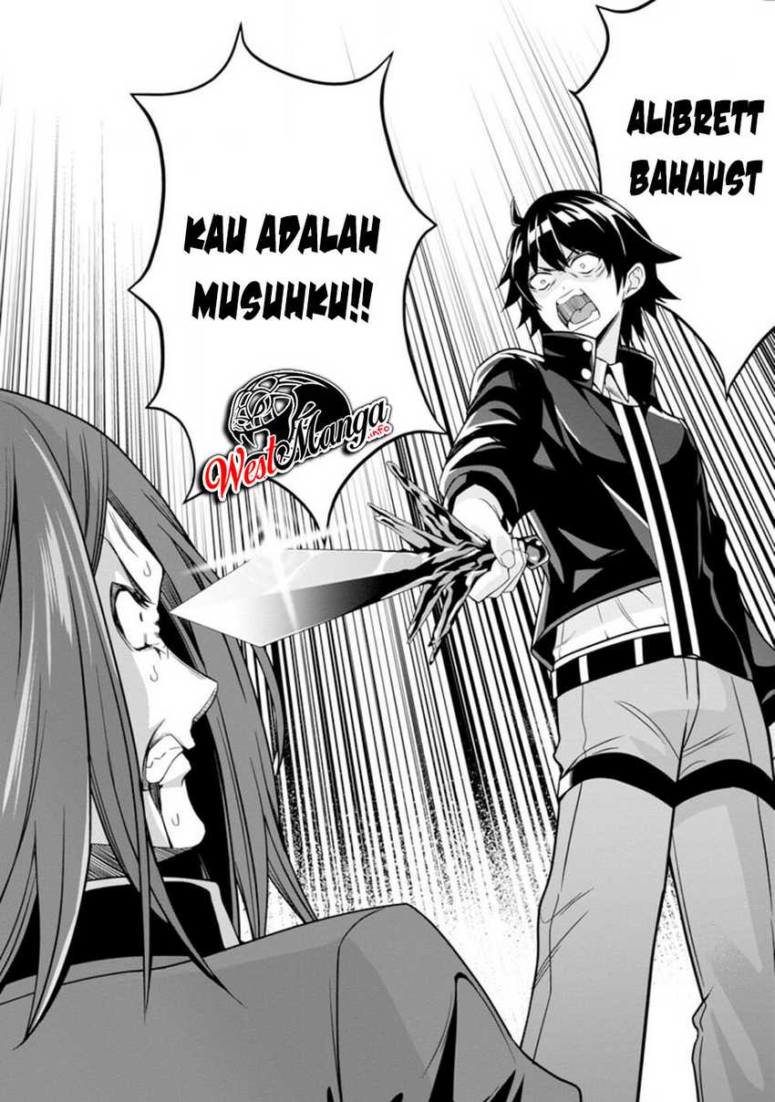 Hazure Skill “Gacha” de Tsuihō sa Reta Ore wa, Wagamama Osananajimi o Zetsuen Shi Kakusei Suru ~ Ban’nō Cheat Skill o Getto Shite, Mezase Rakuraku Saikyō Slow Life!~ Chapter 7 - halaman 12